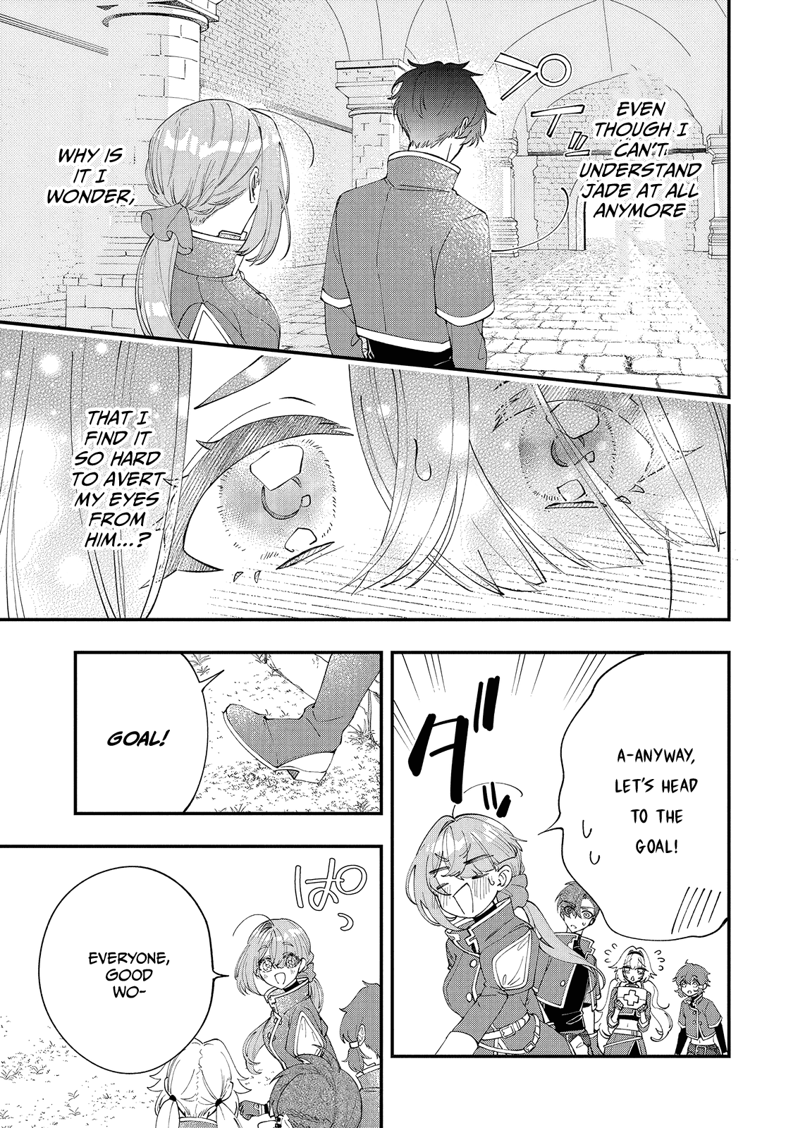 My Black Mage Is Too Cute! Chapter 3 page 16 - Chapter 3