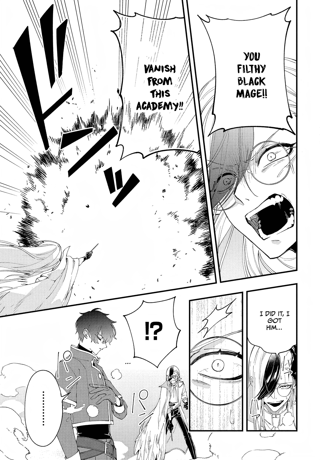 My Black Mage Is Too Cute! Chapter 3 page 20 - Chapter 3