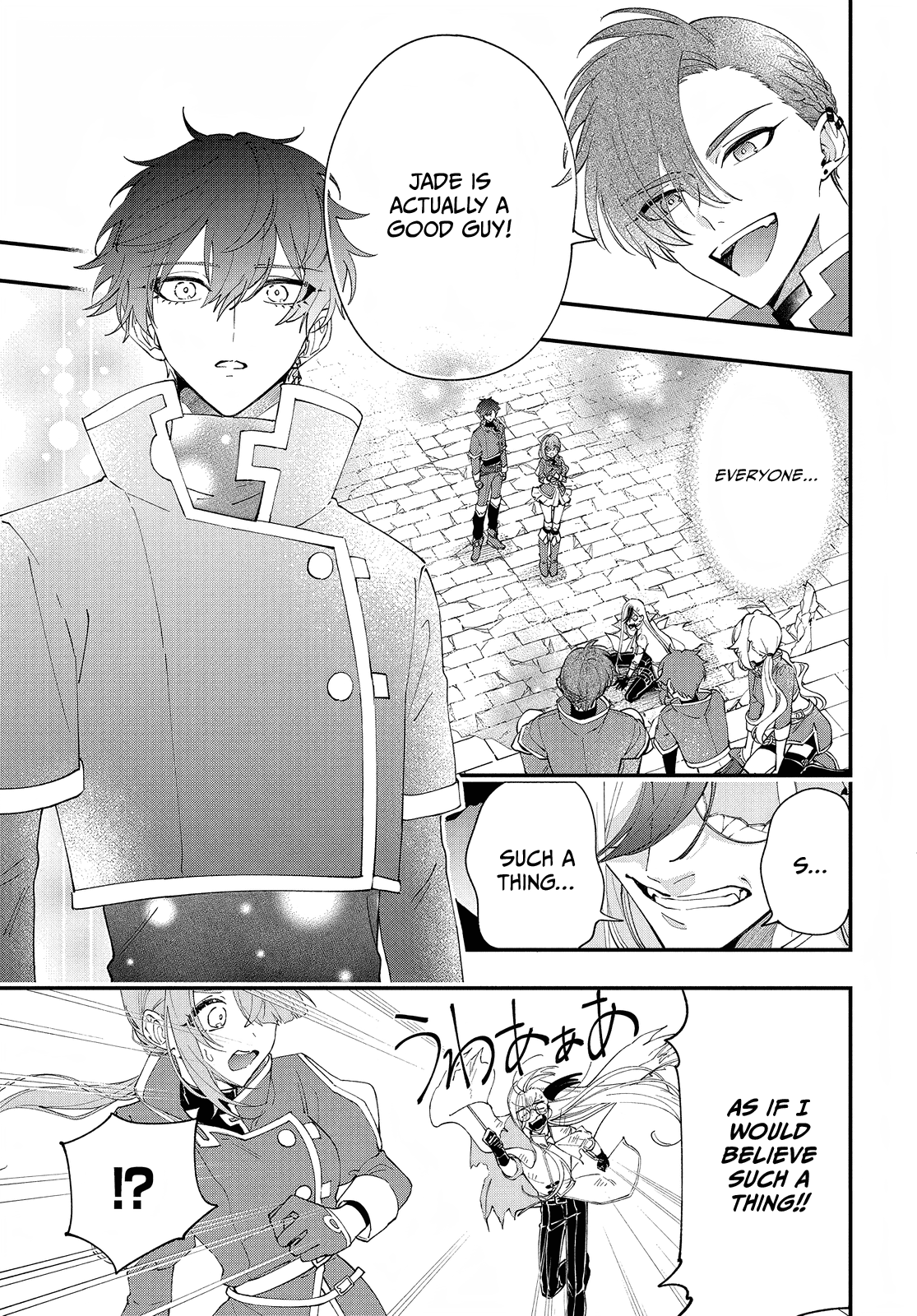My Black Mage Is Too Cute! Chapter 3 page 26 - Chapter 3