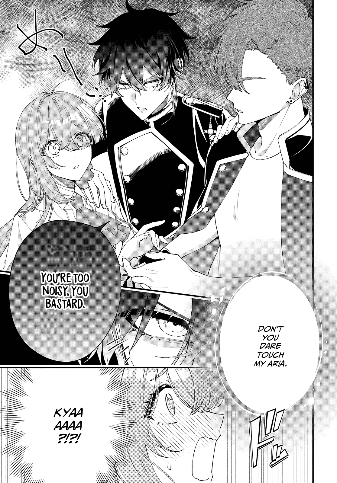 My Black Mage Is Too Cute! Chapter 3 page 4 - Chapter 3