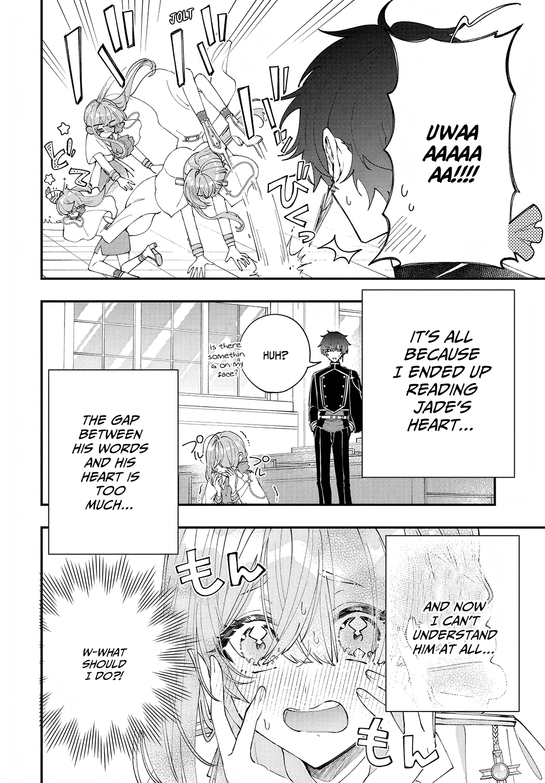 My Black Mage Is Too Cute! Chapter 3 page 5 - Chapter 3