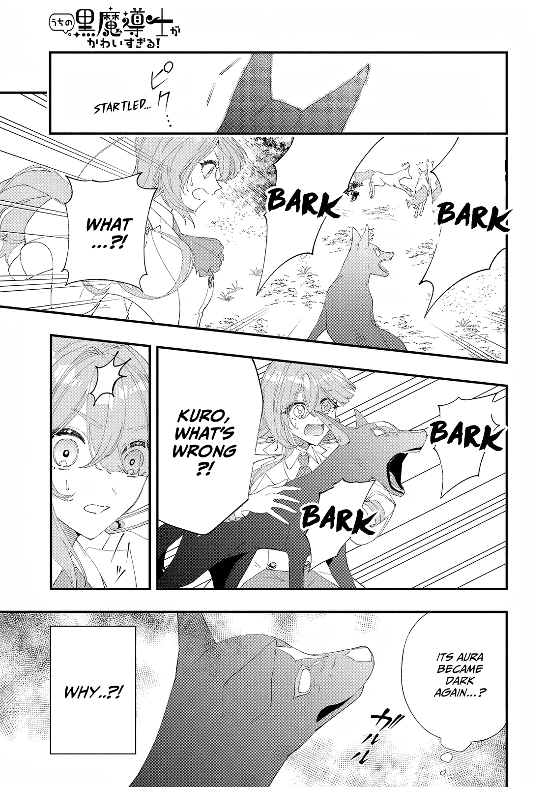 My Black Mage Is Too Cute! Chapter 4 page 19 - Chapter 4