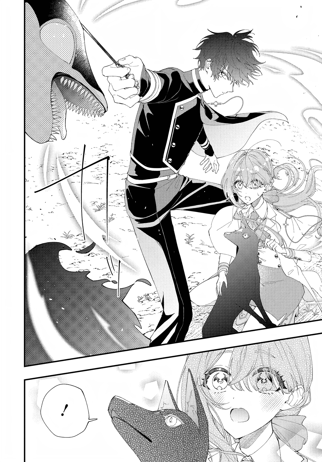 My Black Mage Is Too Cute! Chapter 4 page 22 - Chapter 4