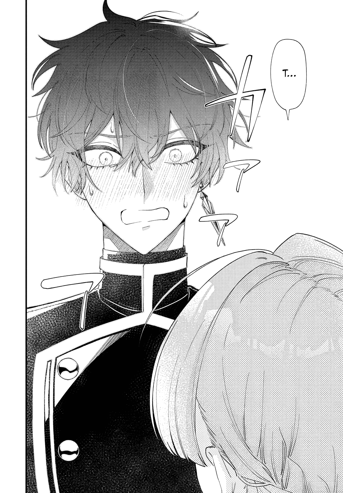 My Black Mage Is Too Cute! Chapter 4 page 30 - Chapter 4