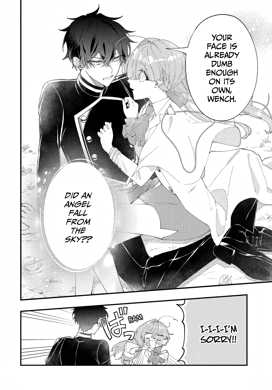 My Black Mage Is Too Cute! Chapter 4 page 4 - Chapter 4