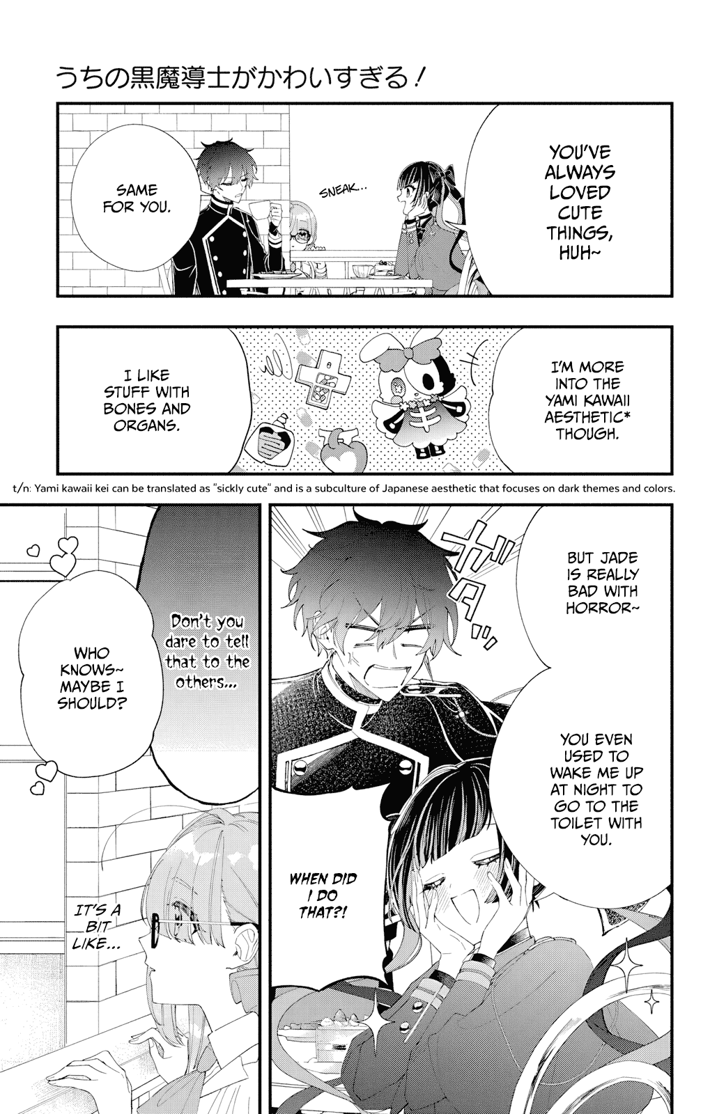 My Black Mage Is Too Cute! Chapter 5 page 14 - Chapter 5