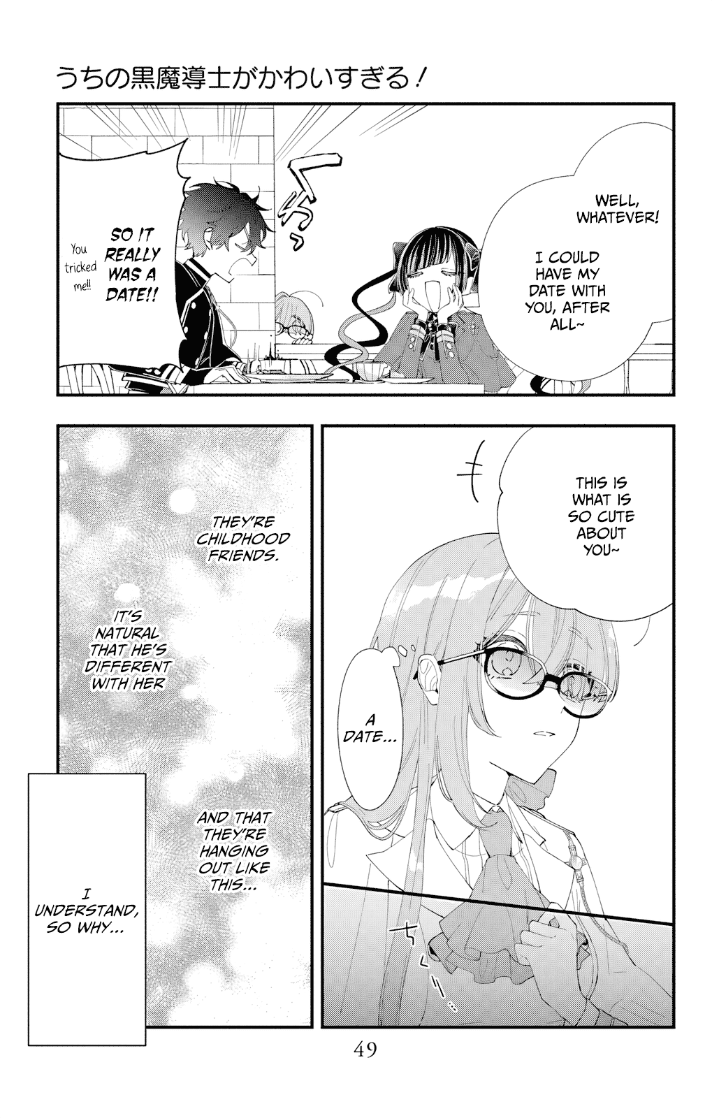 My Black Mage Is Too Cute! Chapter 5 page 16 - Chapter 5