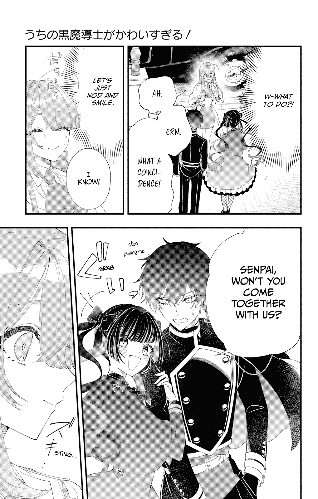 My Black Mage Is Too Cute! Chapter 5 page 18 - Chapter 5