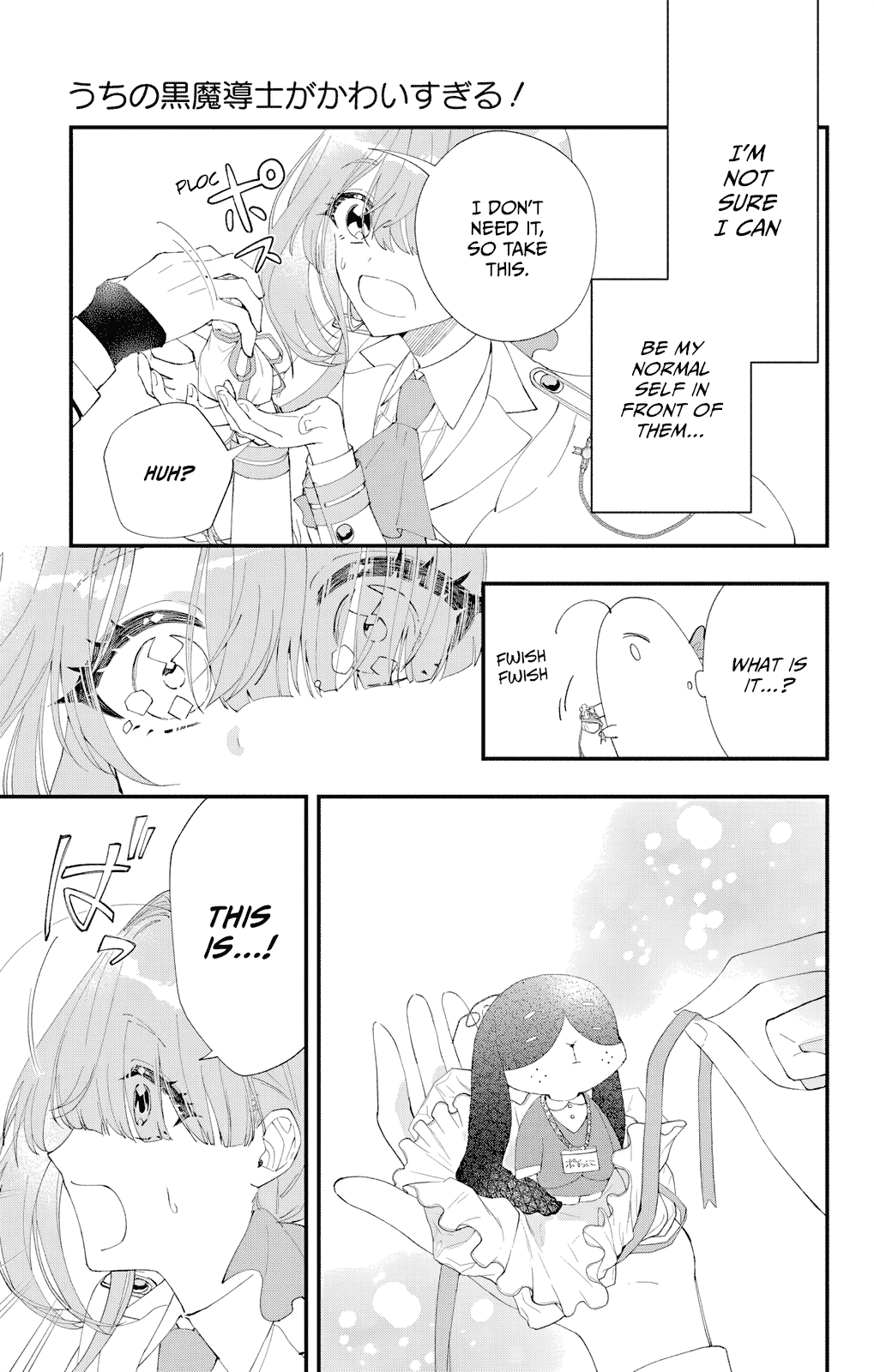 My Black Mage Is Too Cute! Chapter 5 page 24 - Chapter 5