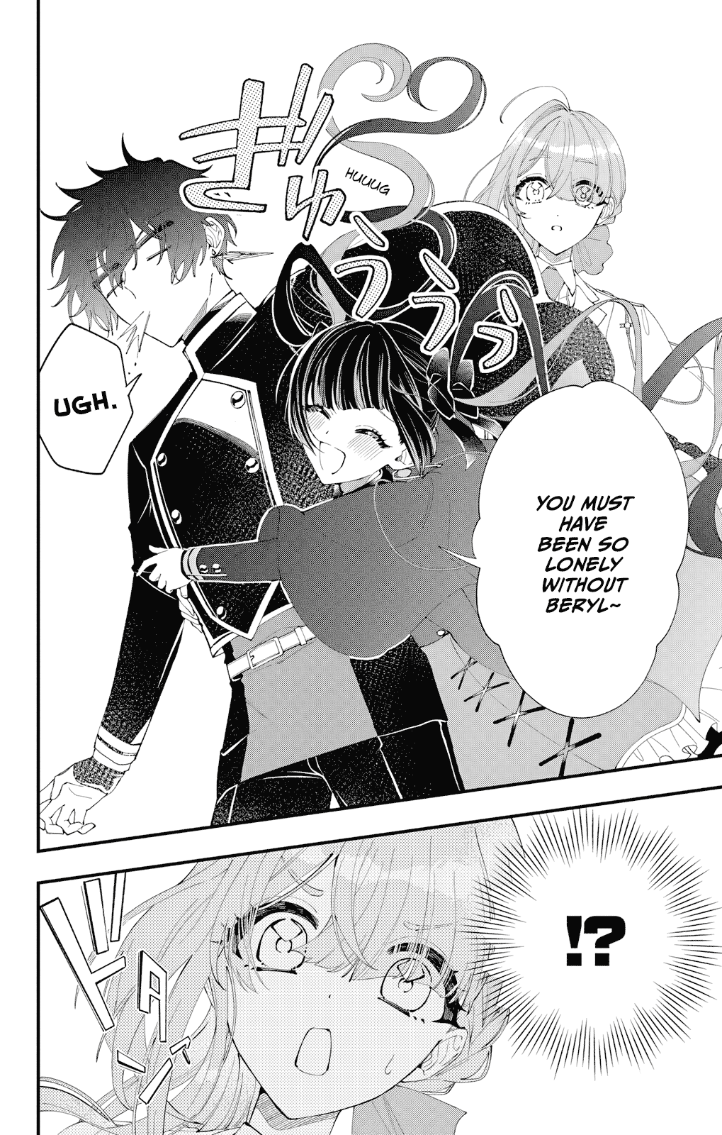 My Black Mage Is Too Cute! Chapter 5 page 5 - Chapter 5
