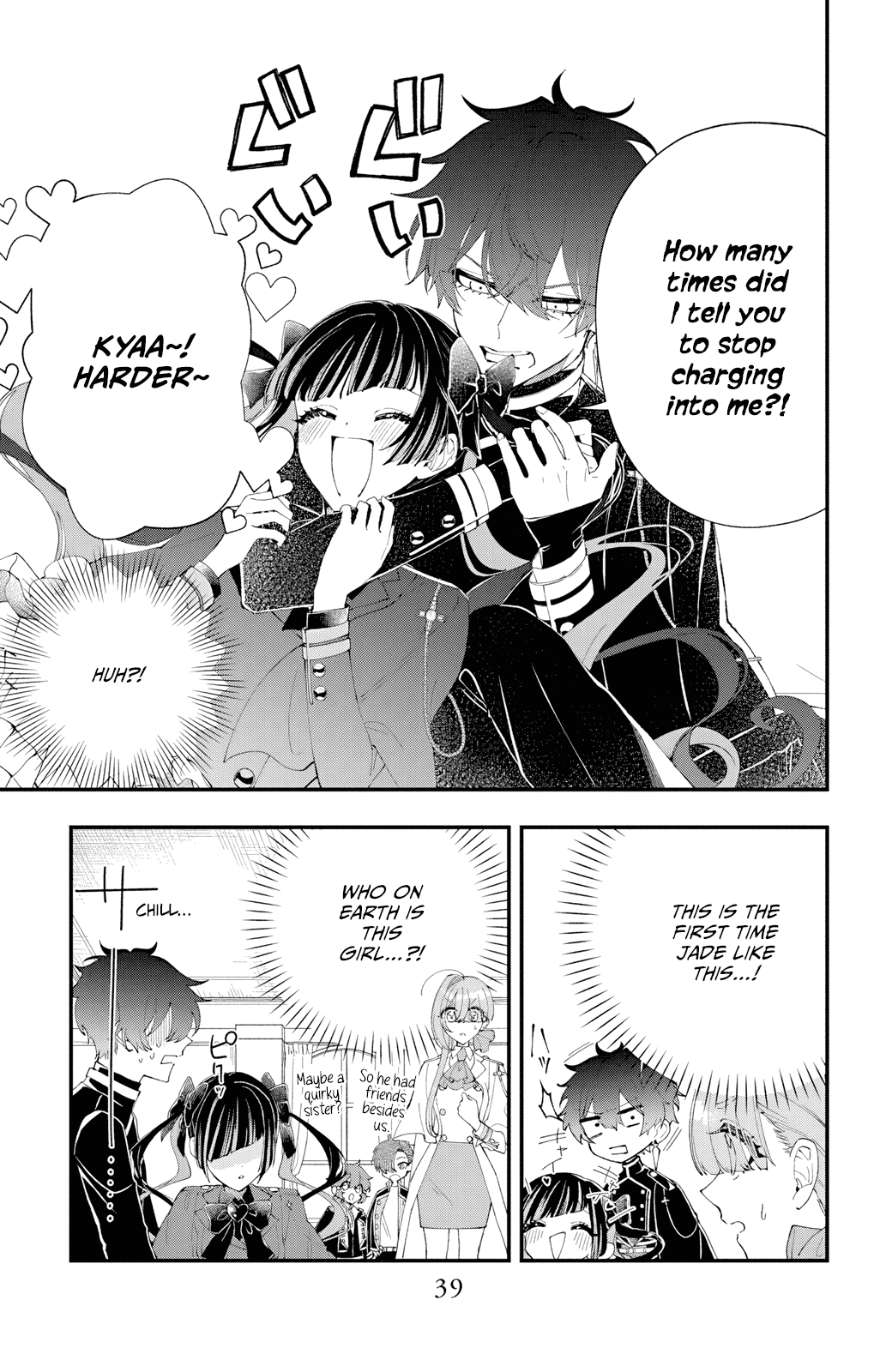 My Black Mage Is Too Cute! Chapter 5 page 6 - Chapter 5