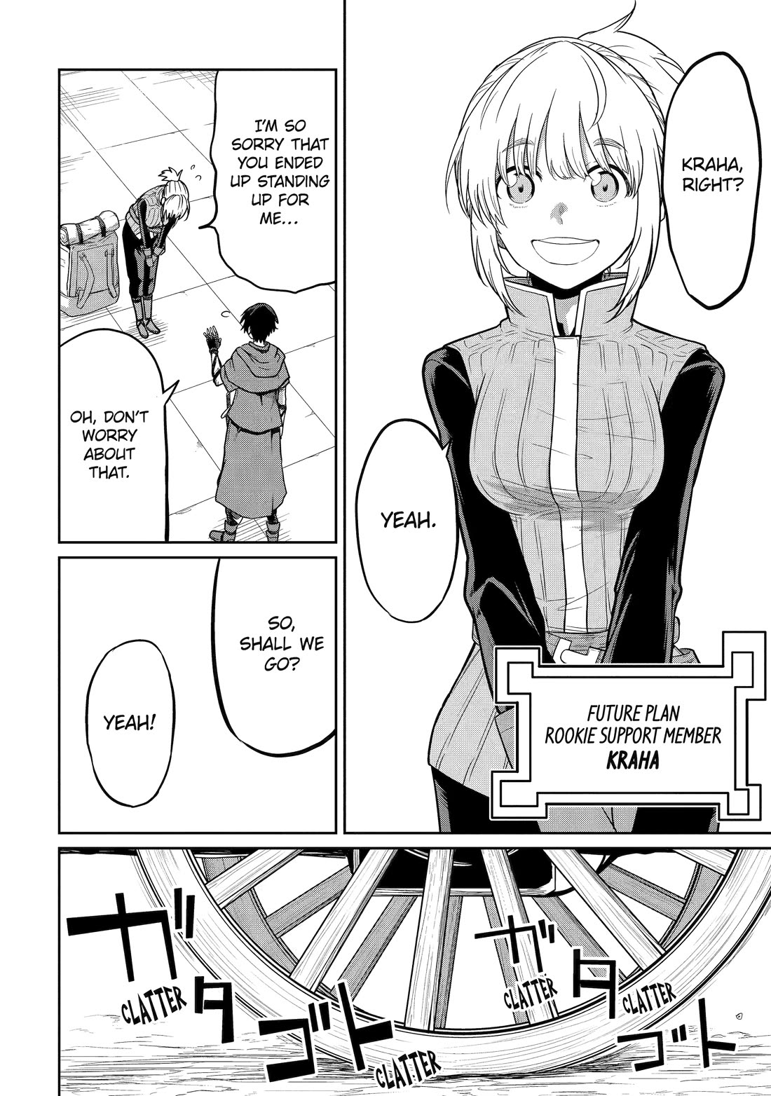 My Blade Will Lead the Way! Abandoned in a Labyrinth as a Directionally Challenged S-Rank Swordsman Chapter 1 page 10 - Chapter 1