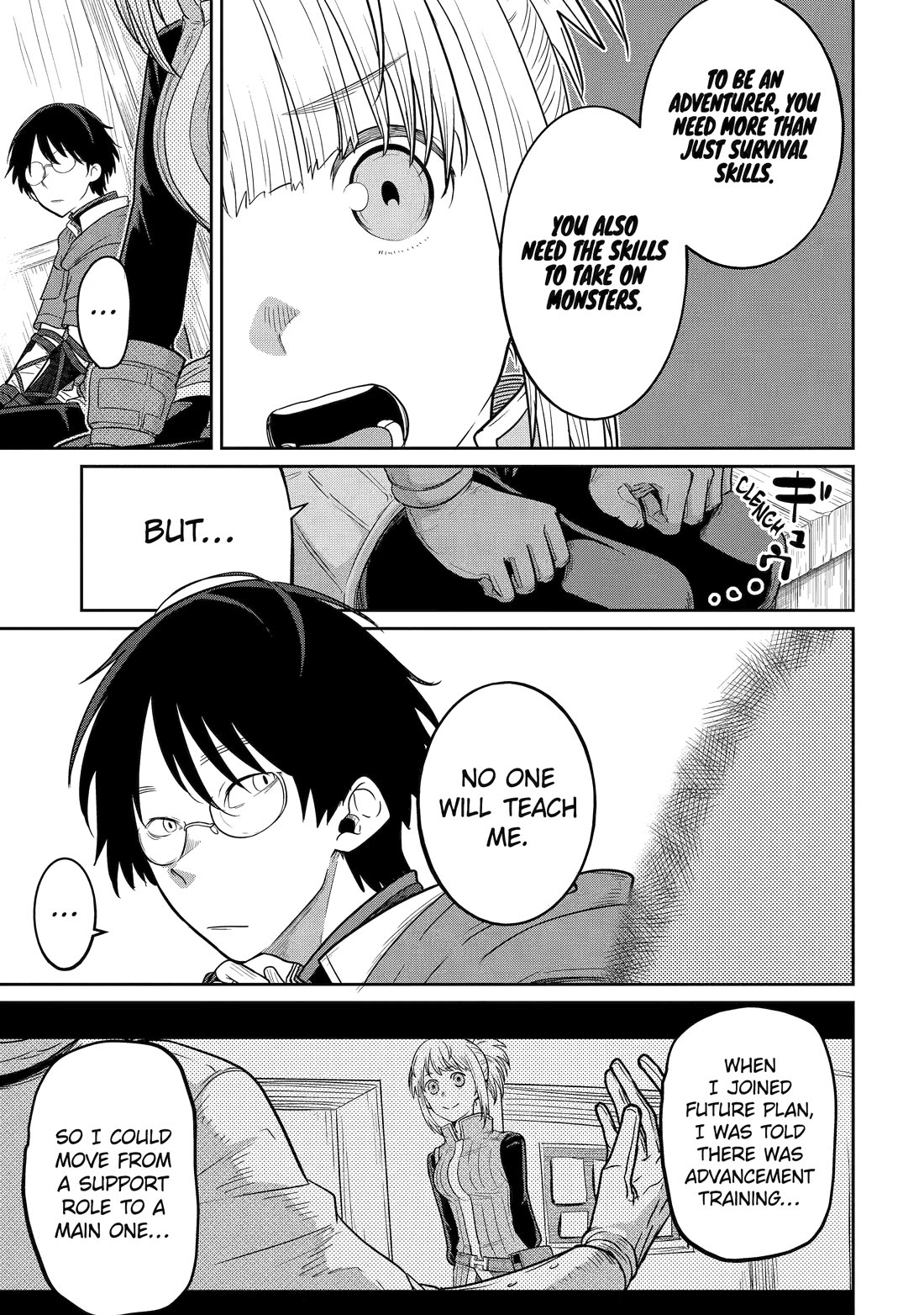 My Blade Will Lead the Way! Abandoned in a Labyrinth as a Directionally Challenged S-Rank Swordsman Chapter 1 page 15 - Chapter 1
