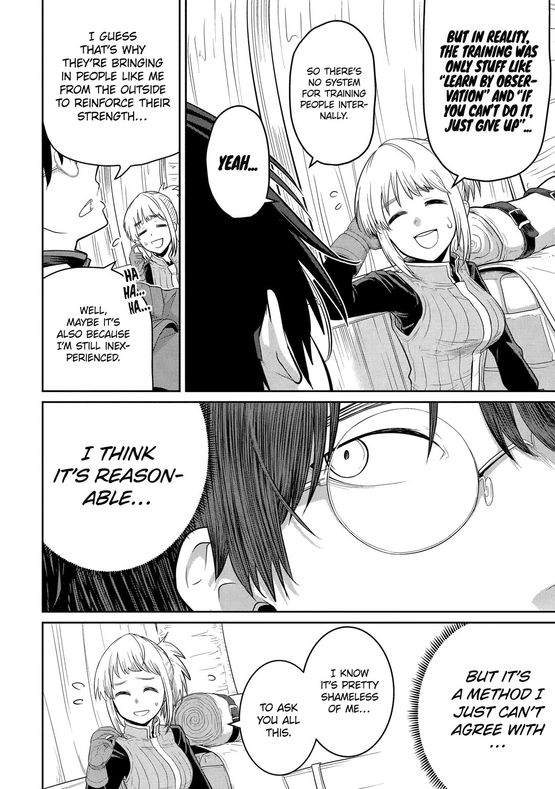 My Blade Will Lead the Way! Abandoned in a Labyrinth as a Directionally Challenged S-Rank Swordsman Chapter 1 page 16 - Chapter 1