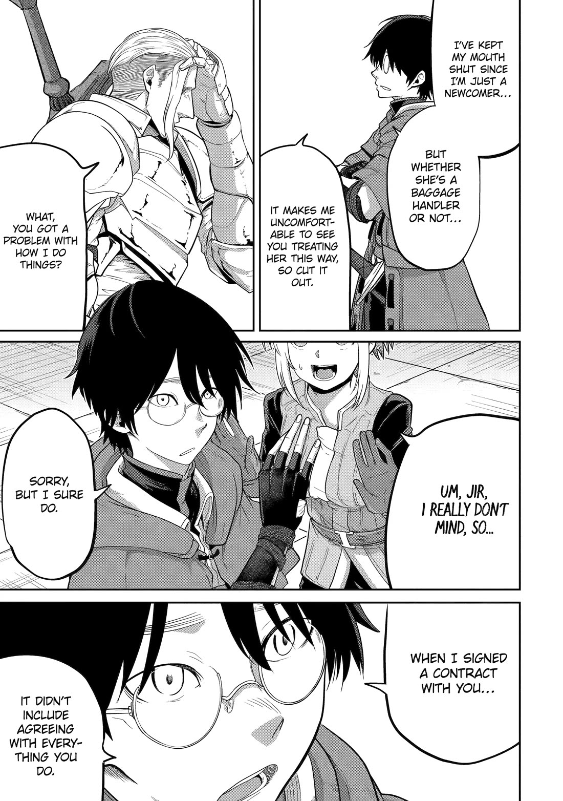 My Blade Will Lead the Way! Abandoned in a Labyrinth as a Directionally Challenged S-Rank Swordsman Chapter 1 page 7 - Chapter 1