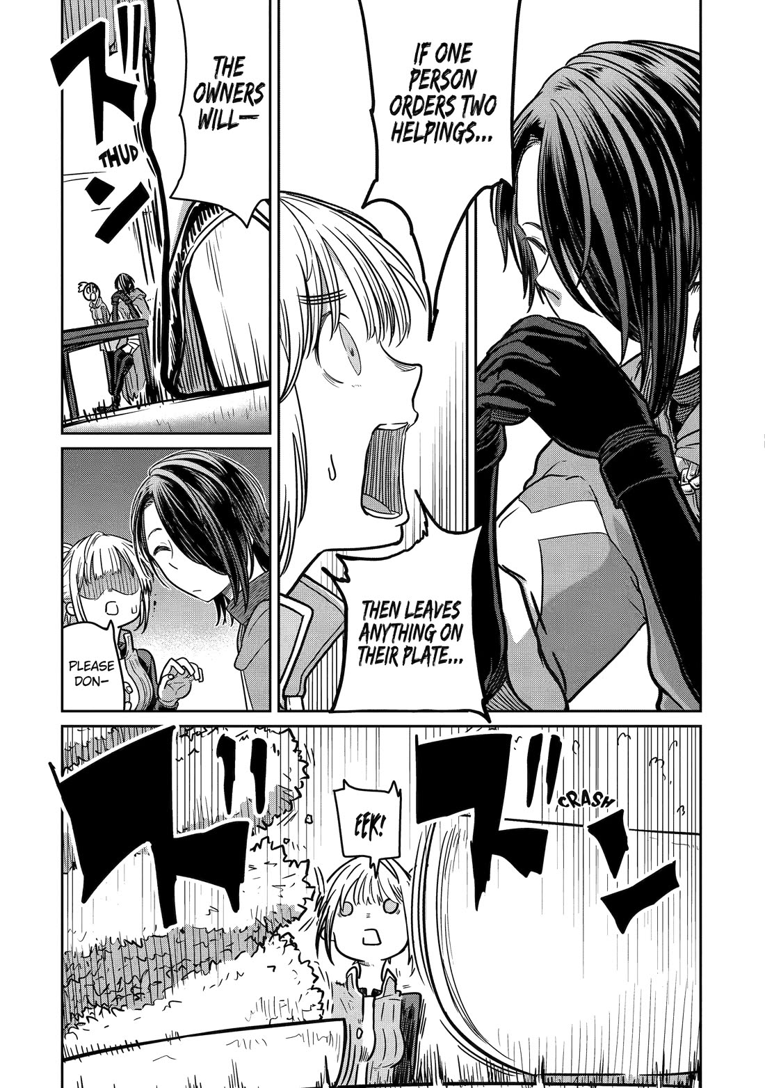 My Blade Will Lead the Way! Abandoned in a Labyrinth as a Directionally Challenged S-Rank Swordsman Chapter 12 page 11 - Chapter 12