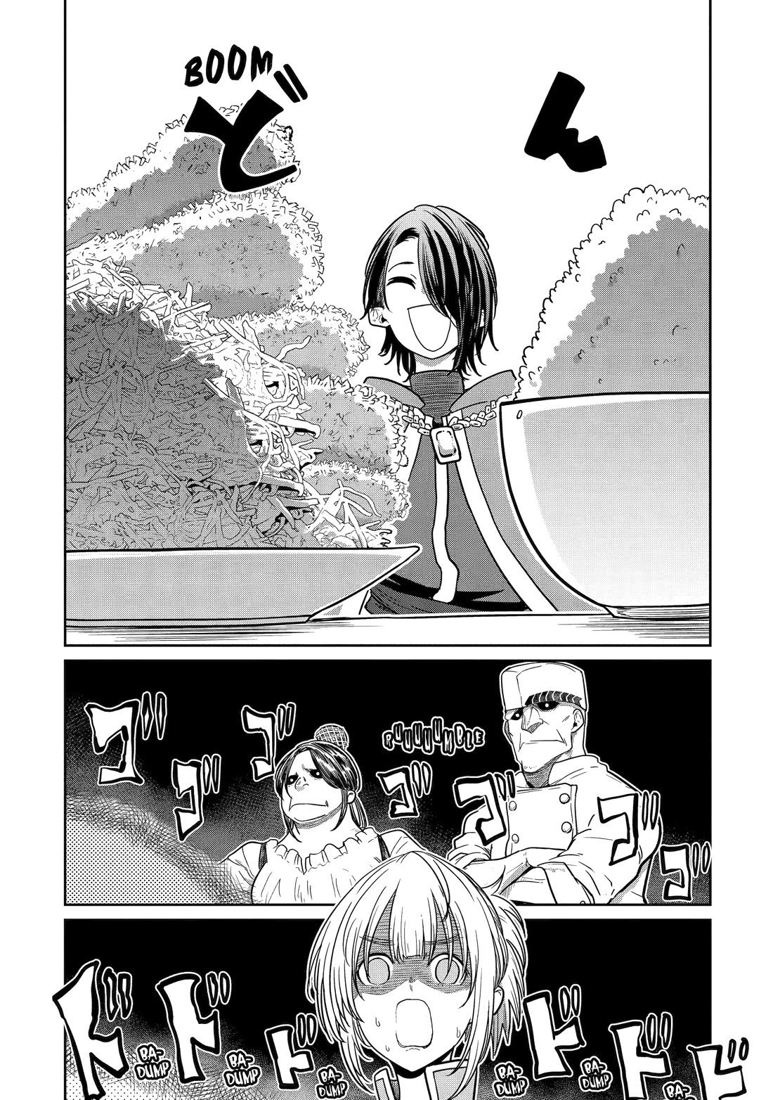 My Blade Will Lead the Way! Abandoned in a Labyrinth as a Directionally Challenged S-Rank Swordsman Chapter 12 page 12 - Chapter 12