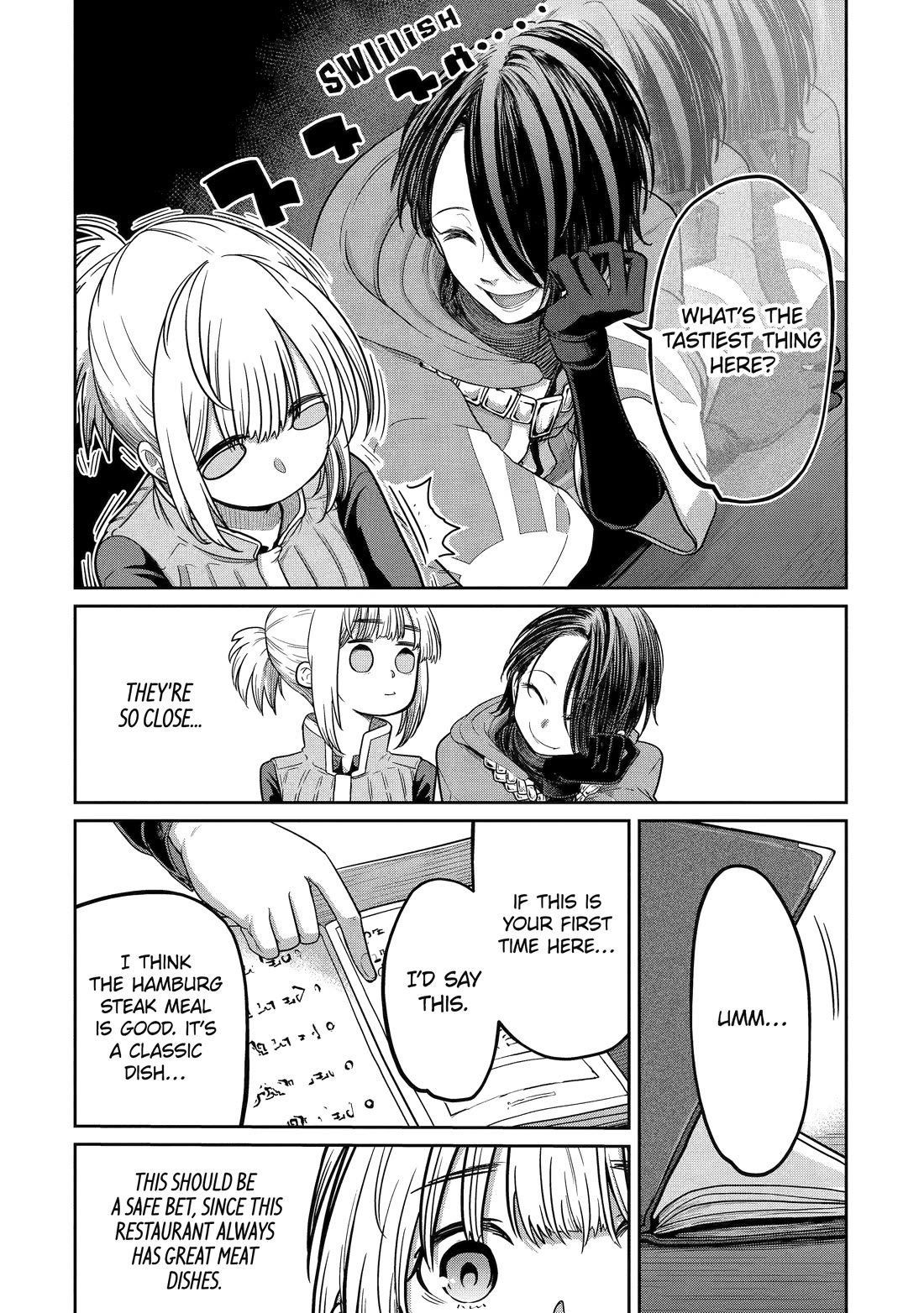 My Blade Will Lead the Way! Abandoned in a Labyrinth as a Directionally Challenged S-Rank Swordsman Chapter 12 page 5 - Chapter 12