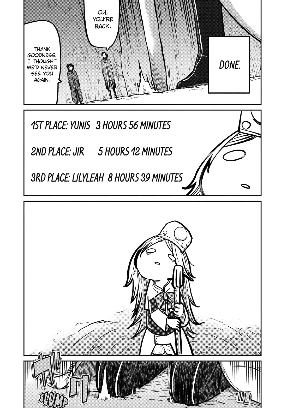 My Blade Will Lead the Way! Abandoned in a Labyrinth as a Directionally Challenged S-Rank Swordsman Chapter 14 page 32 - Chapter 14