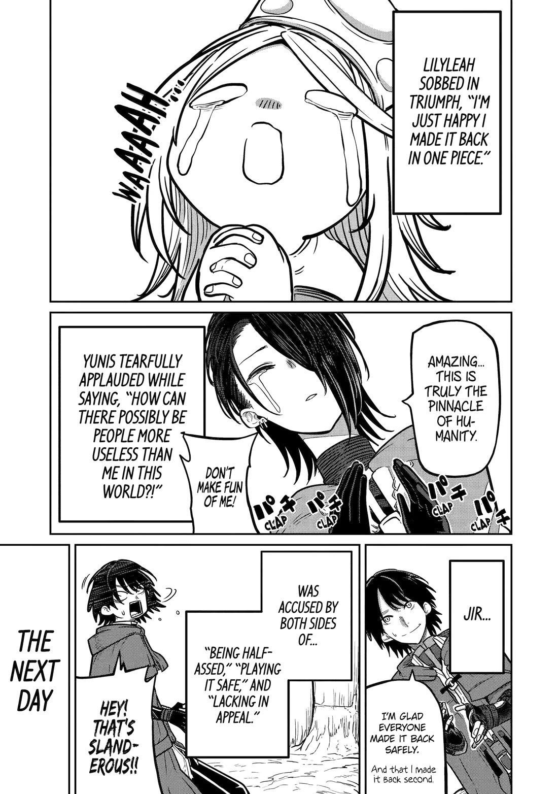 My Blade Will Lead the Way! Abandoned in a Labyrinth as a Directionally Challenged S-Rank Swordsman Chapter 14 page 33 - Chapter 14