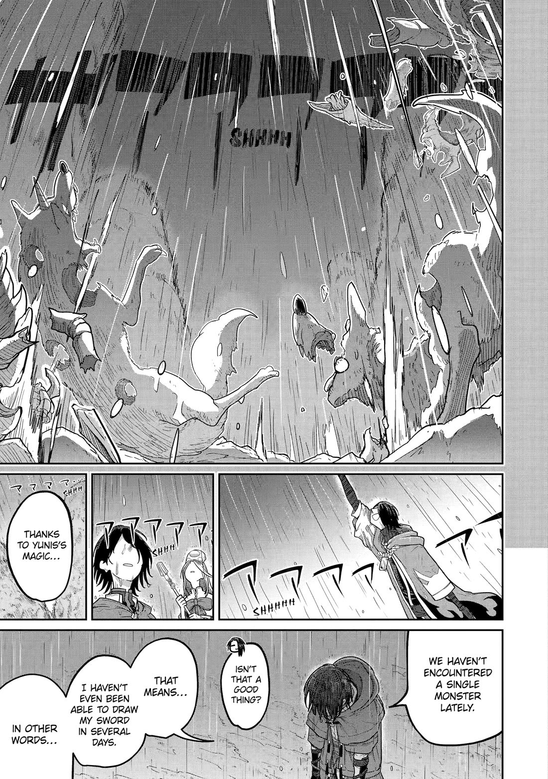 My Blade Will Lead the Way! Abandoned in a Labyrinth as a Directionally Challenged S-Rank Swordsman Chapter 15 page 5 - Chapter 15