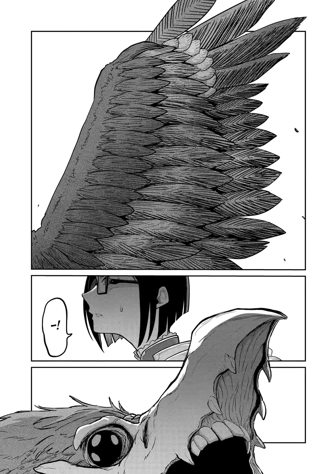 My Blade Will Lead the Way! Abandoned in a Labyrinth as a Directionally Challenged S-Rank Swordsman Chapter 16 page 21 - Chapter 16