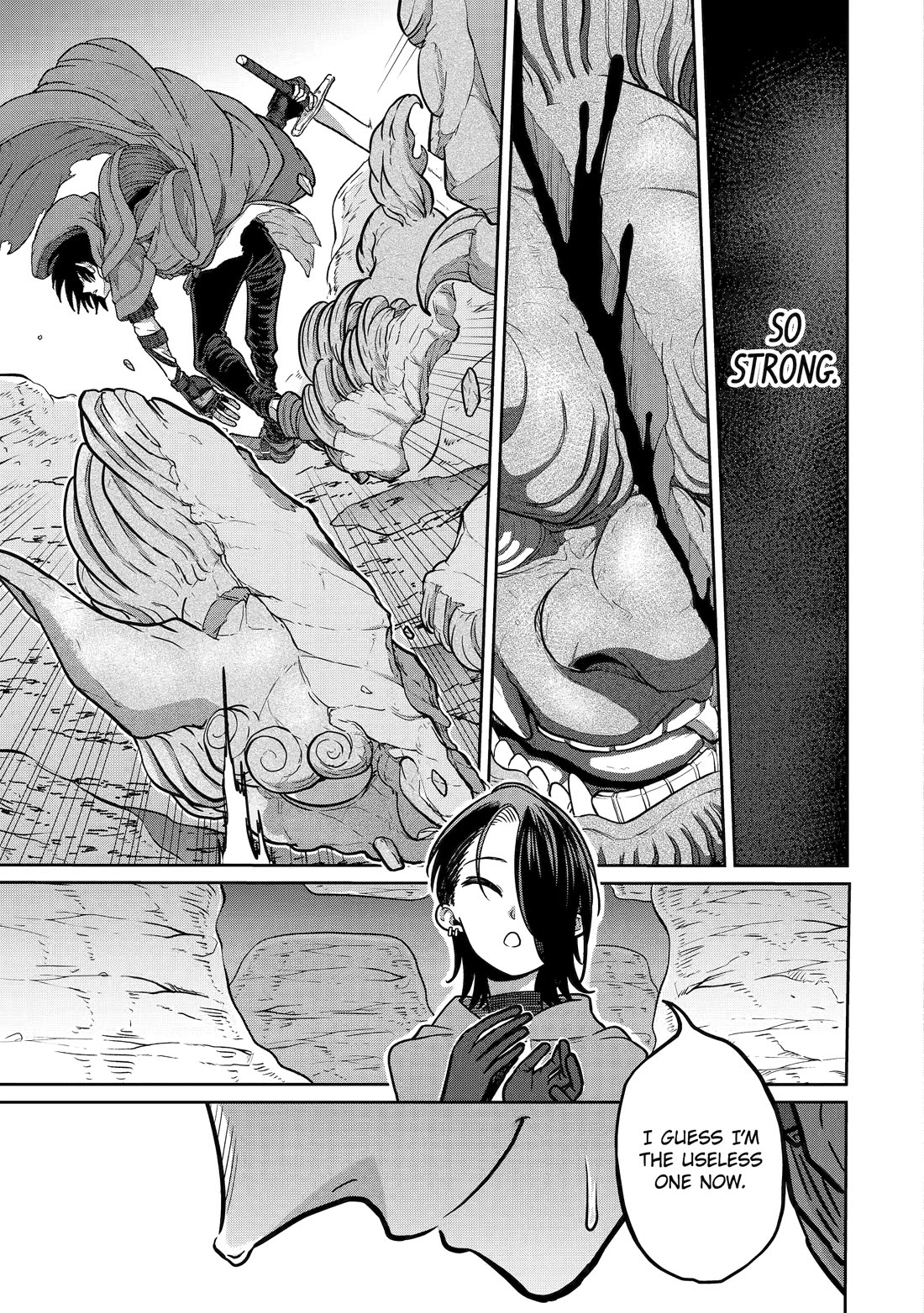 My Blade Will Lead the Way! Abandoned in a Labyrinth as a Directionally Challenged S-Rank Swordsman Chapter 16 page 23 - Chapter 16