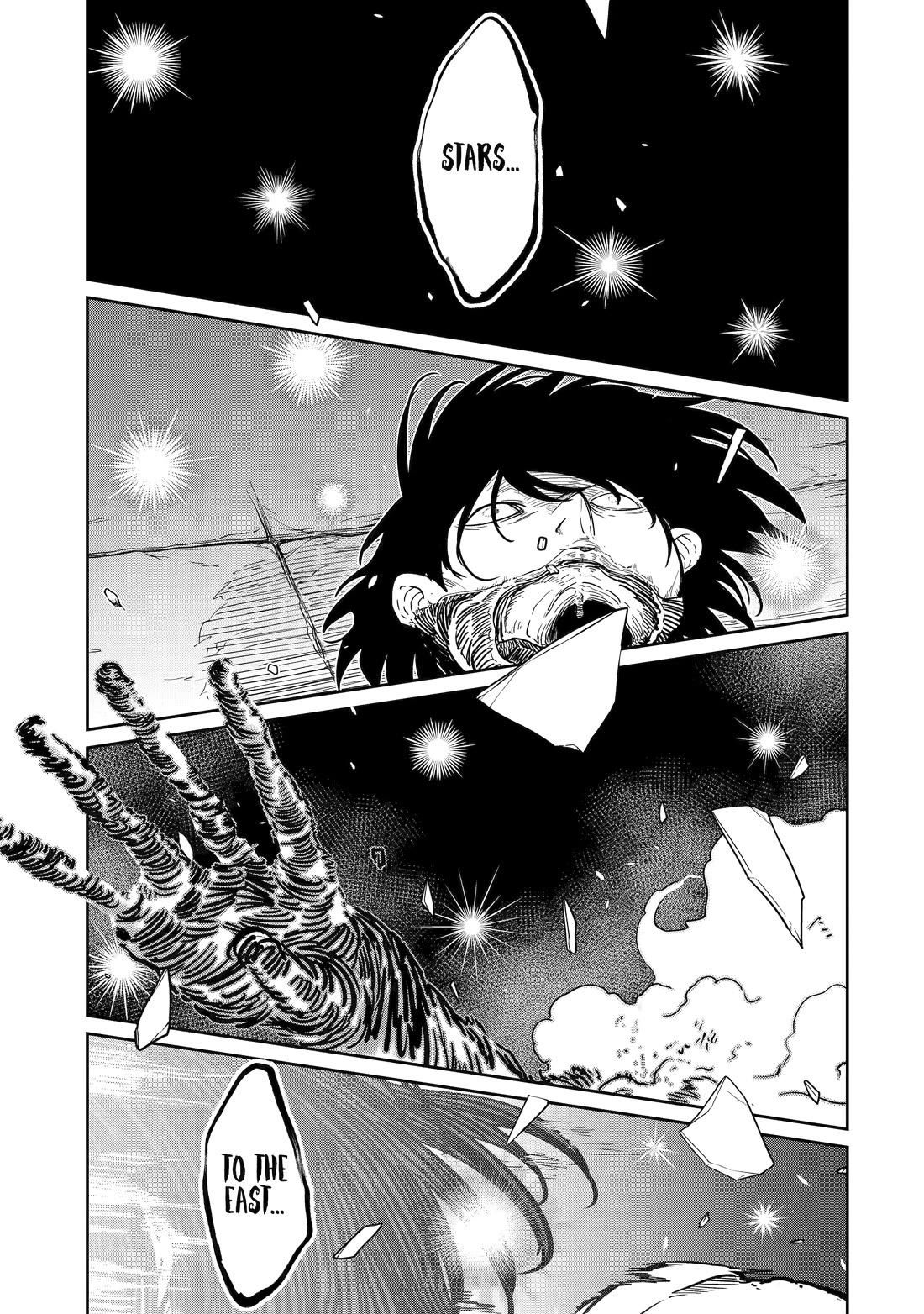 My Blade Will Lead the Way! Abandoned in a Labyrinth as a Directionally Challenged S-Rank Swordsman Chapter 17 page 6 - Chapter 17