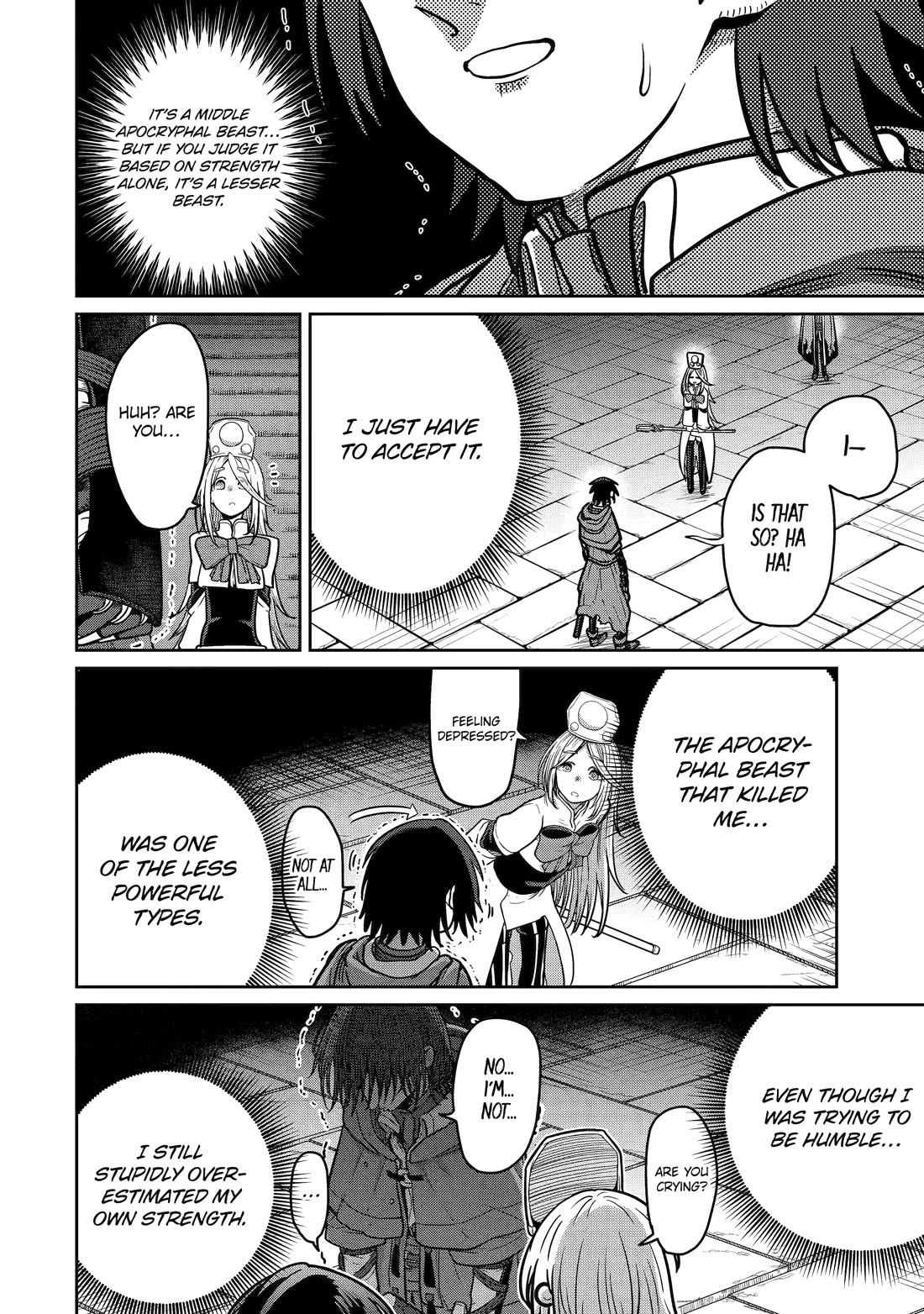My Blade Will Lead the Way! Abandoned in a Labyrinth as a Directionally Challenged S-Rank Swordsman Chapter 18 page 15 - Chapter 18