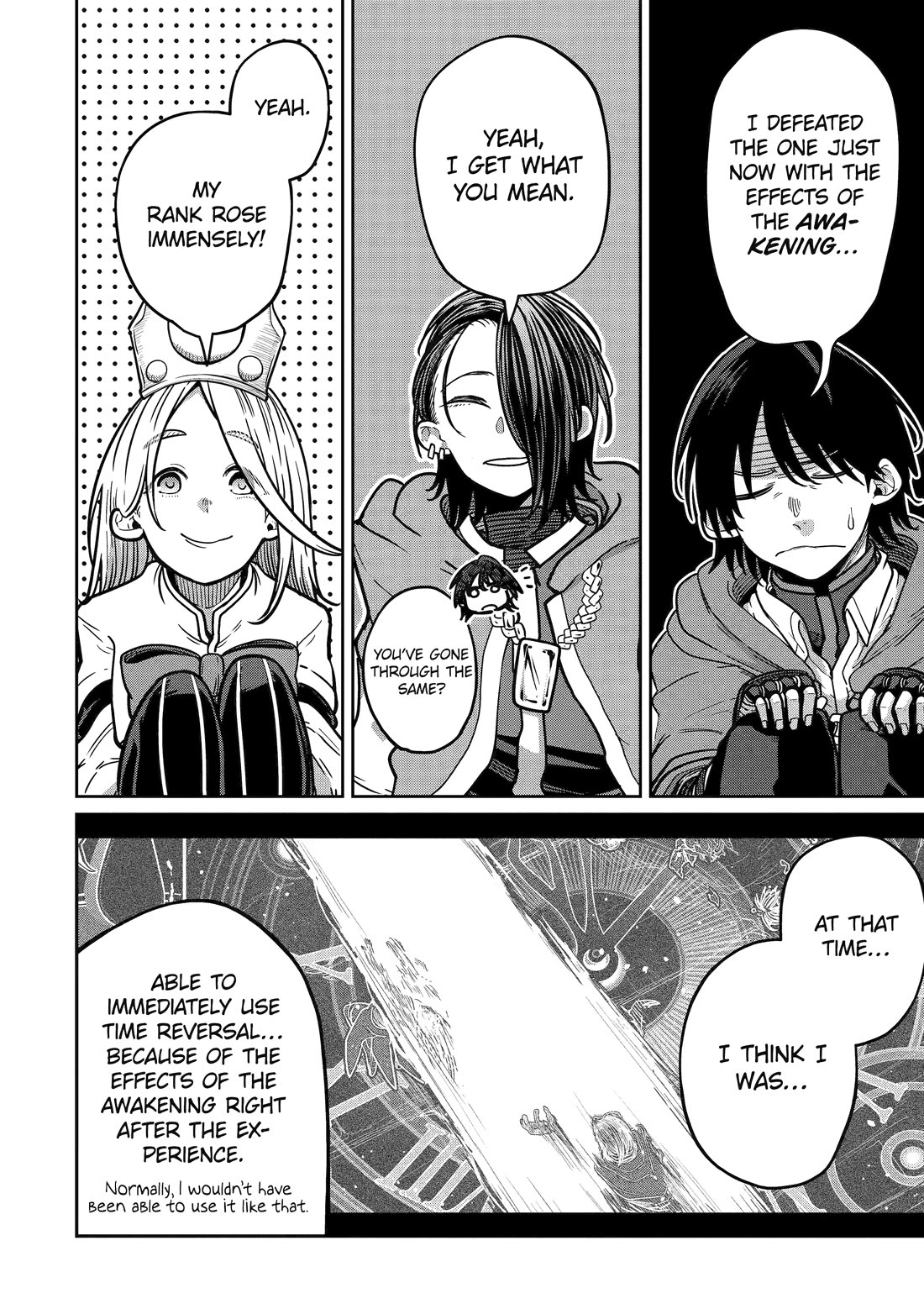 My Blade Will Lead the Way! Abandoned in a Labyrinth as a Directionally Challenged S-Rank Swordsman Chapter 18 page 2 - Chapter 18