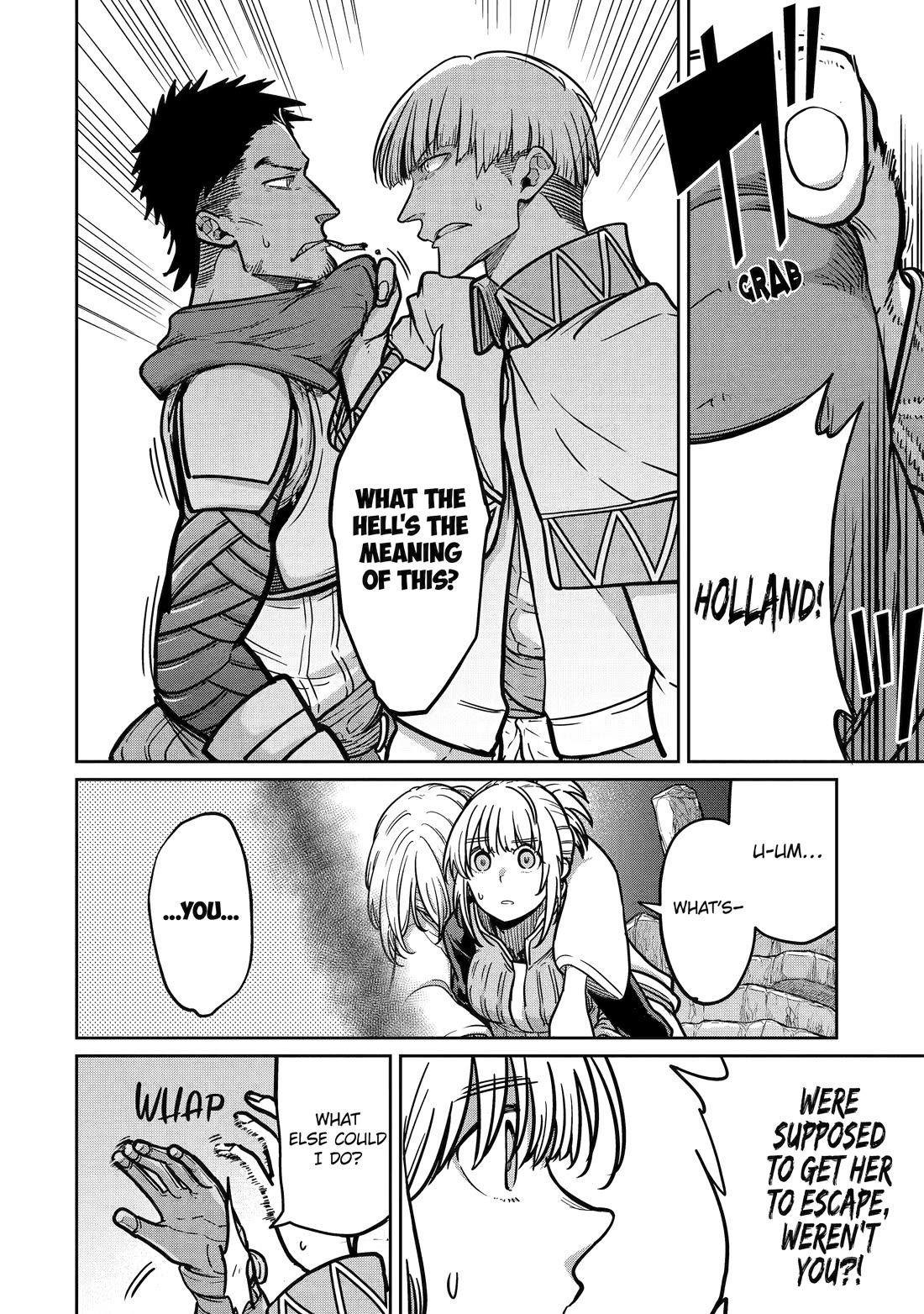 My Blade Will Lead the Way! Abandoned in a Labyrinth as a Directionally Challenged S-Rank Swordsman Chapter 20 page 15 - Chapter 20