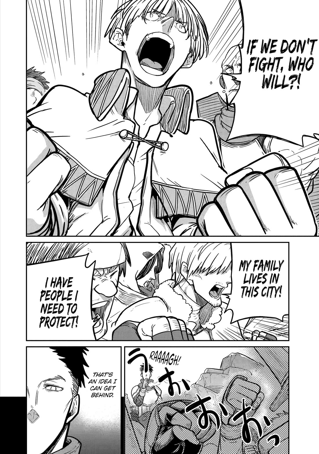 My Blade Will Lead the Way! Abandoned in a Labyrinth as a Directionally Challenged S-Rank Swordsman Chapter 20 page 23 - Chapter 20