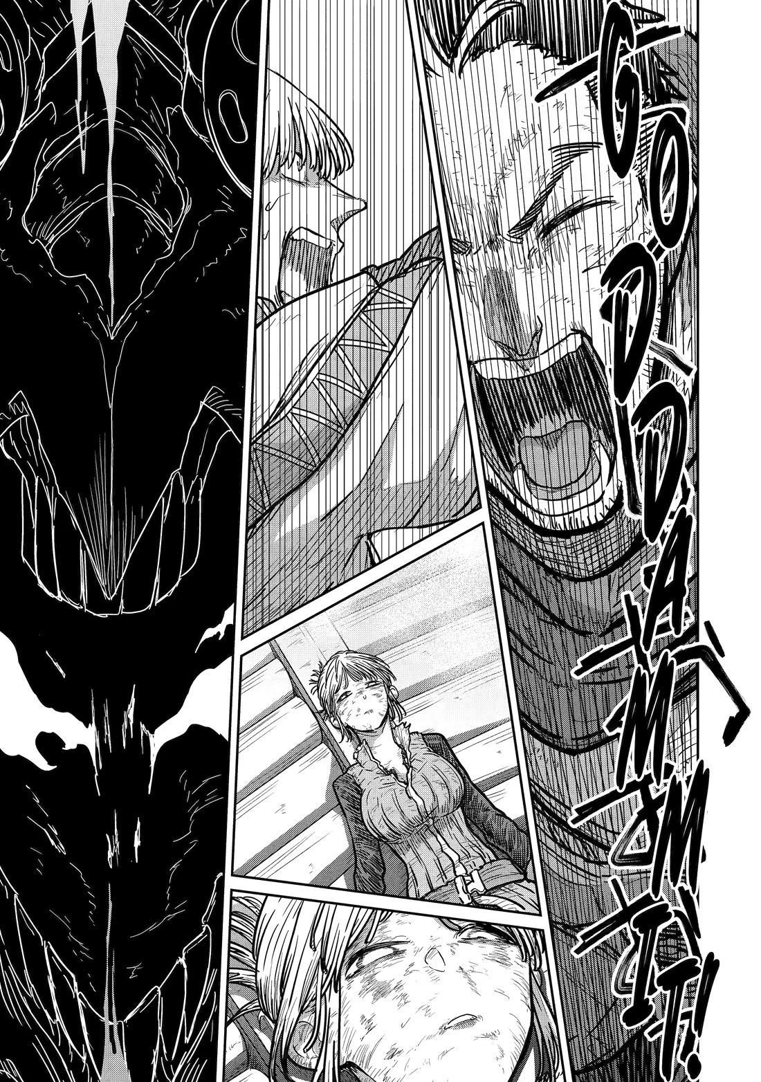 My Blade Will Lead the Way! Abandoned in a Labyrinth as a Directionally Challenged S-Rank Swordsman Chapter 21 page 30 - Chapter 21