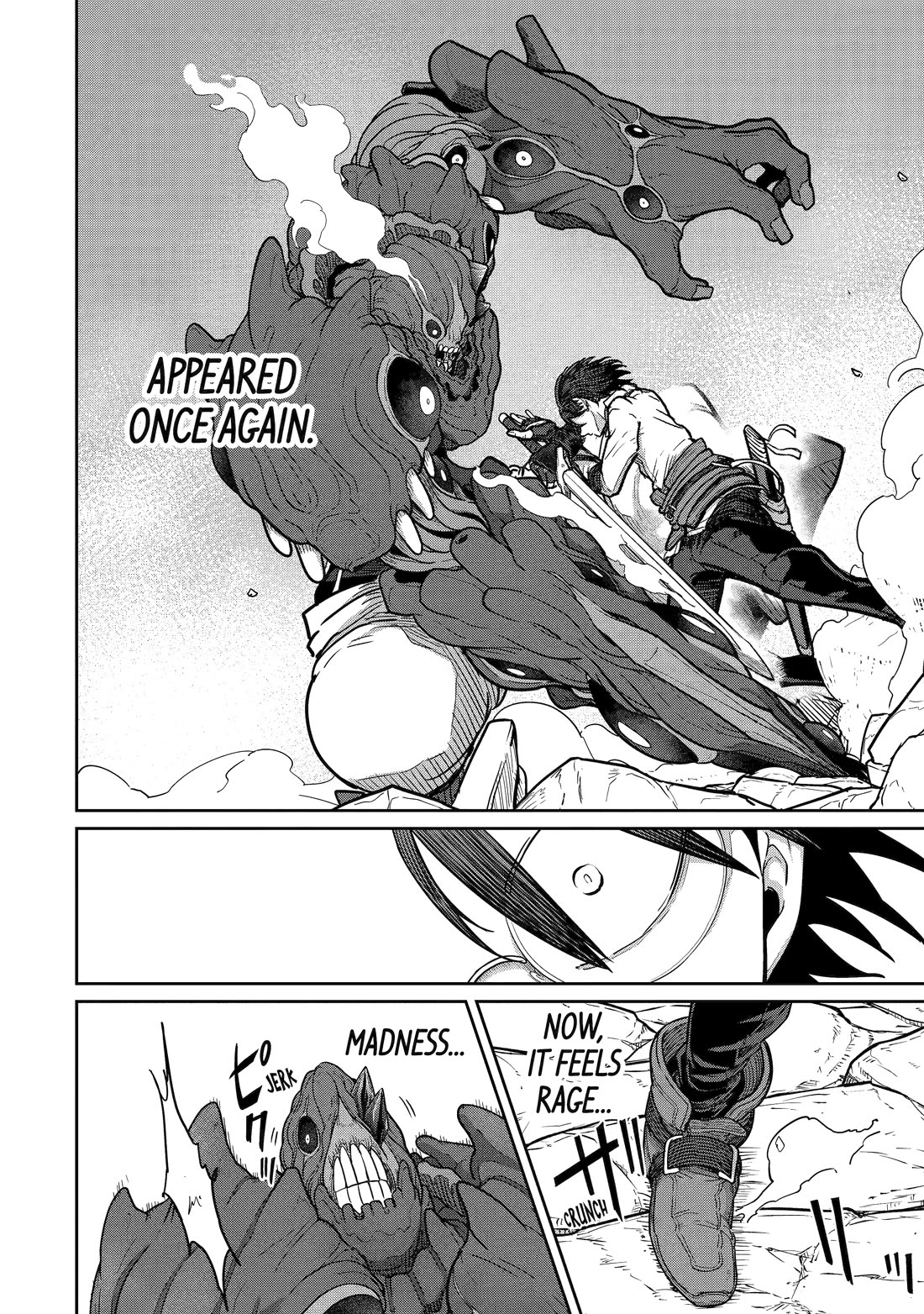 My Blade Will Lead the Way! Abandoned in a Labyrinth as a Directionally Challenged S-Rank Swordsman Chapter 23 page 20 - Chapter 23