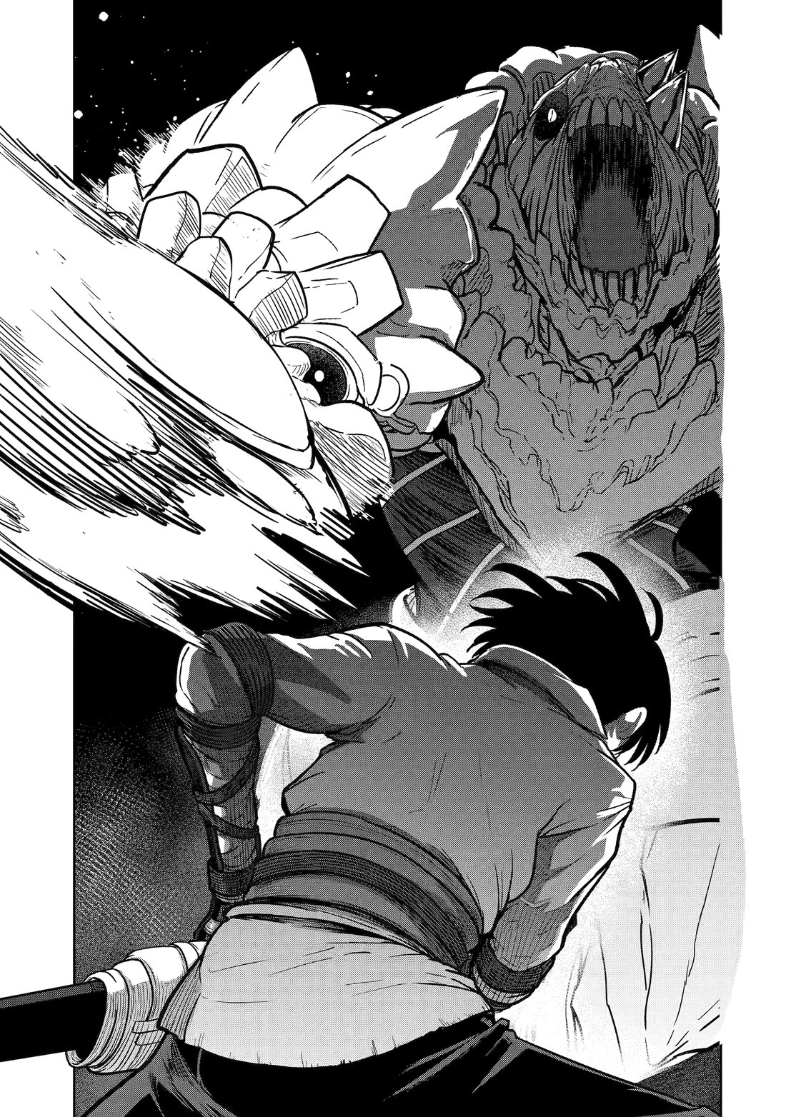 My Blade Will Lead the Way! Abandoned in a Labyrinth as a Directionally Challenged S-Rank Swordsman Chapter 23 page 32 - Chapter 23