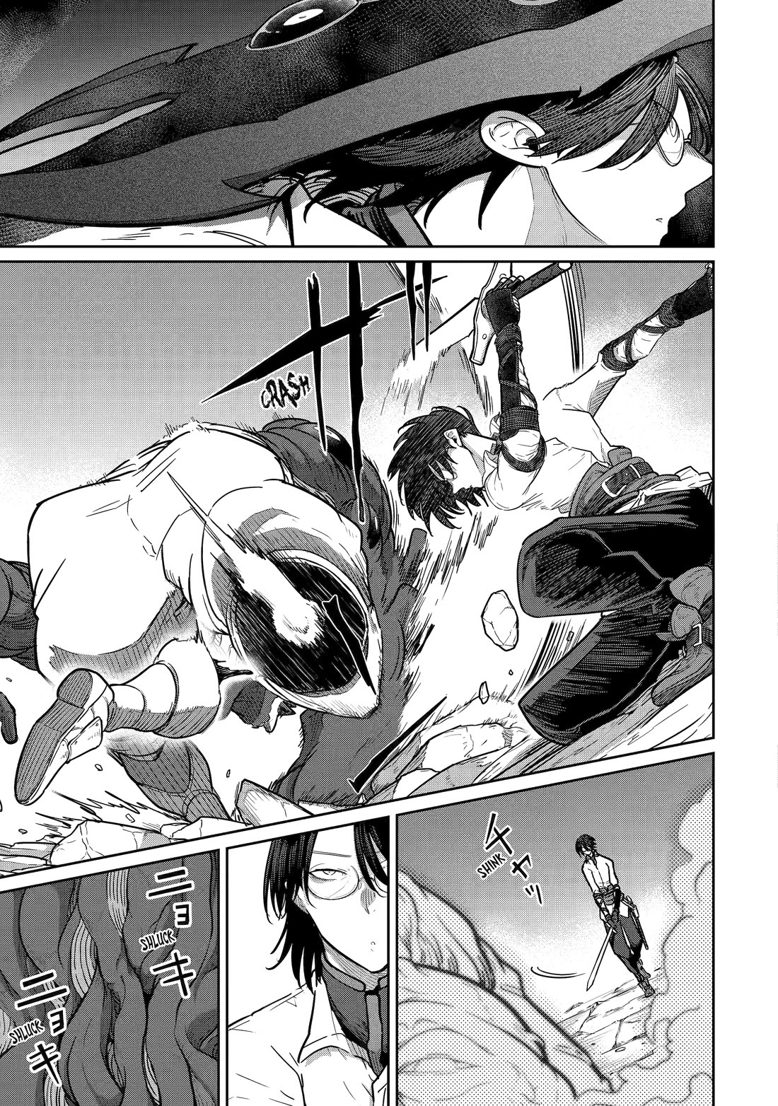 My Blade Will Lead the Way! Abandoned in a Labyrinth as a Directionally Challenged S-Rank Swordsman Chapter 23 page 6 - Chapter 23