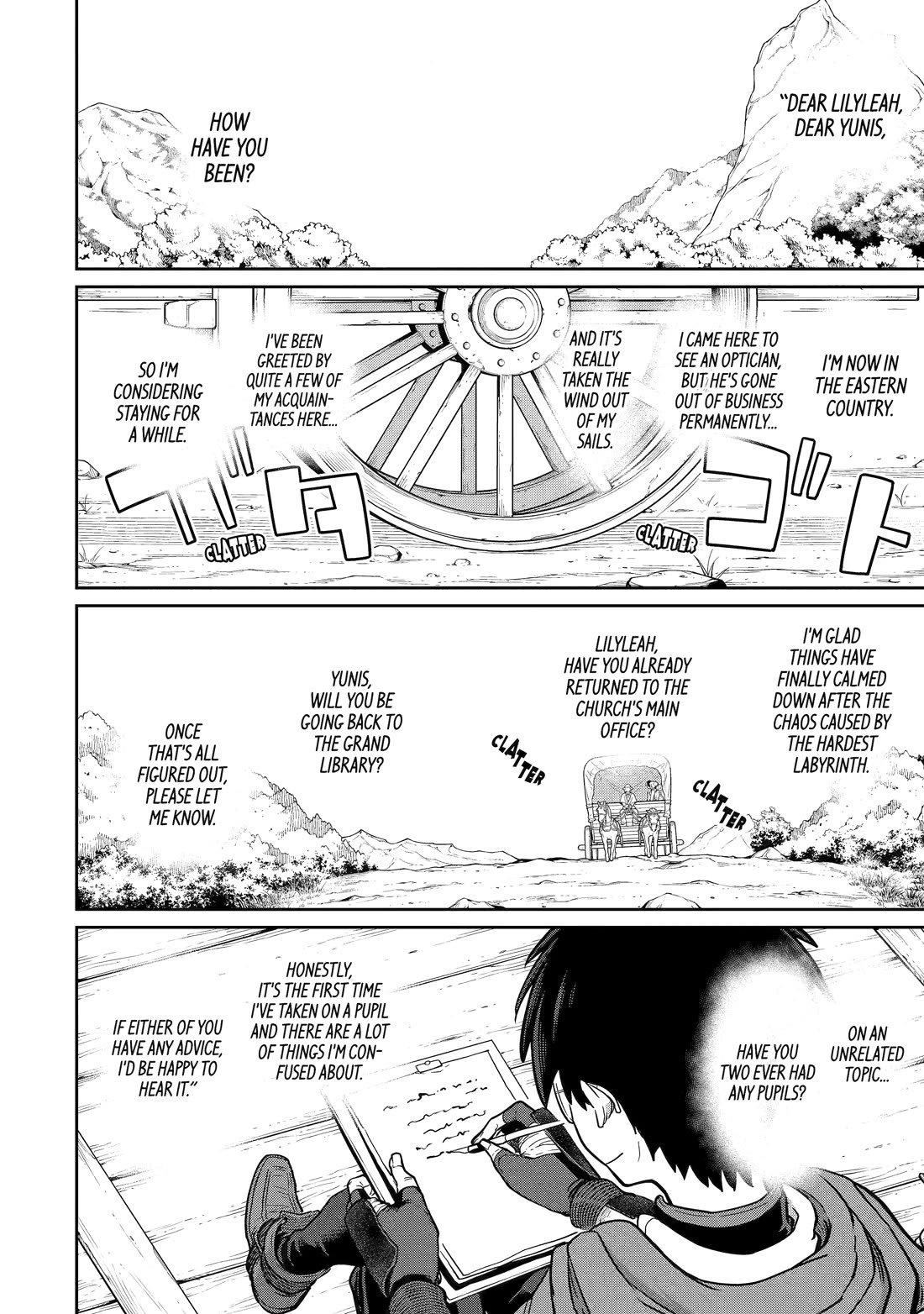 My Blade Will Lead the Way! Abandoned in a Labyrinth as a Directionally Challenged S-Rank Swordsman Chapter 25 page 4 - Chapter 25