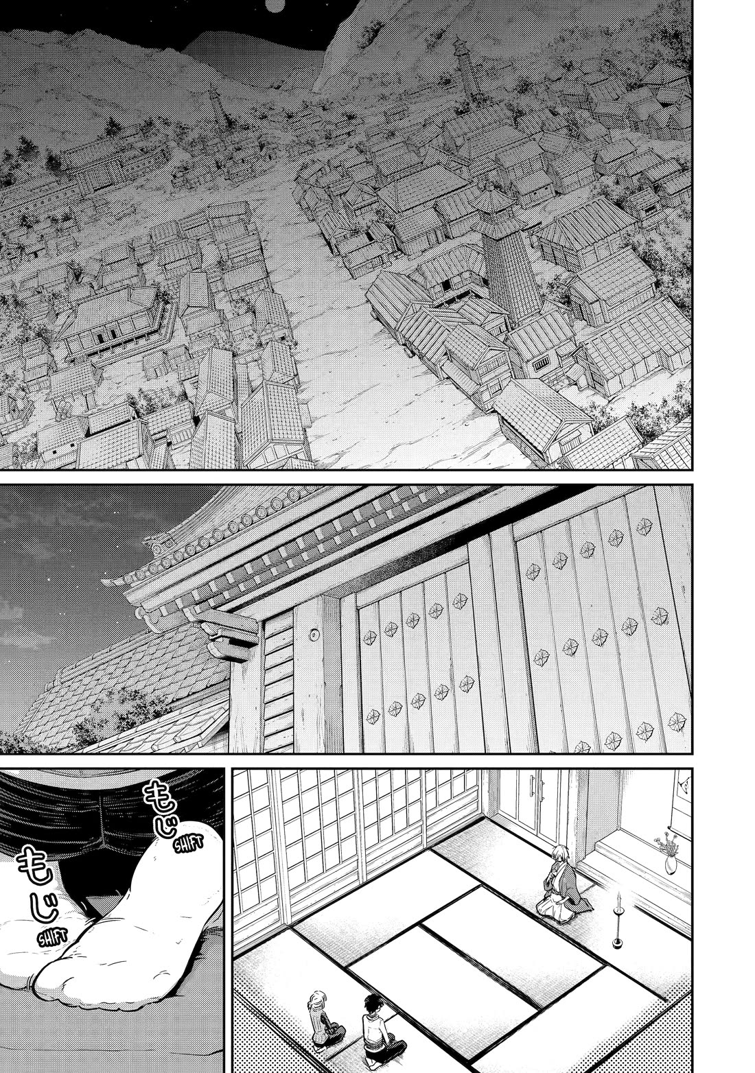 My Blade Will Lead the Way! Abandoned in a Labyrinth as a Directionally Challenged S-Rank Swordsman Chapter 27 page 1 - Chapter 27