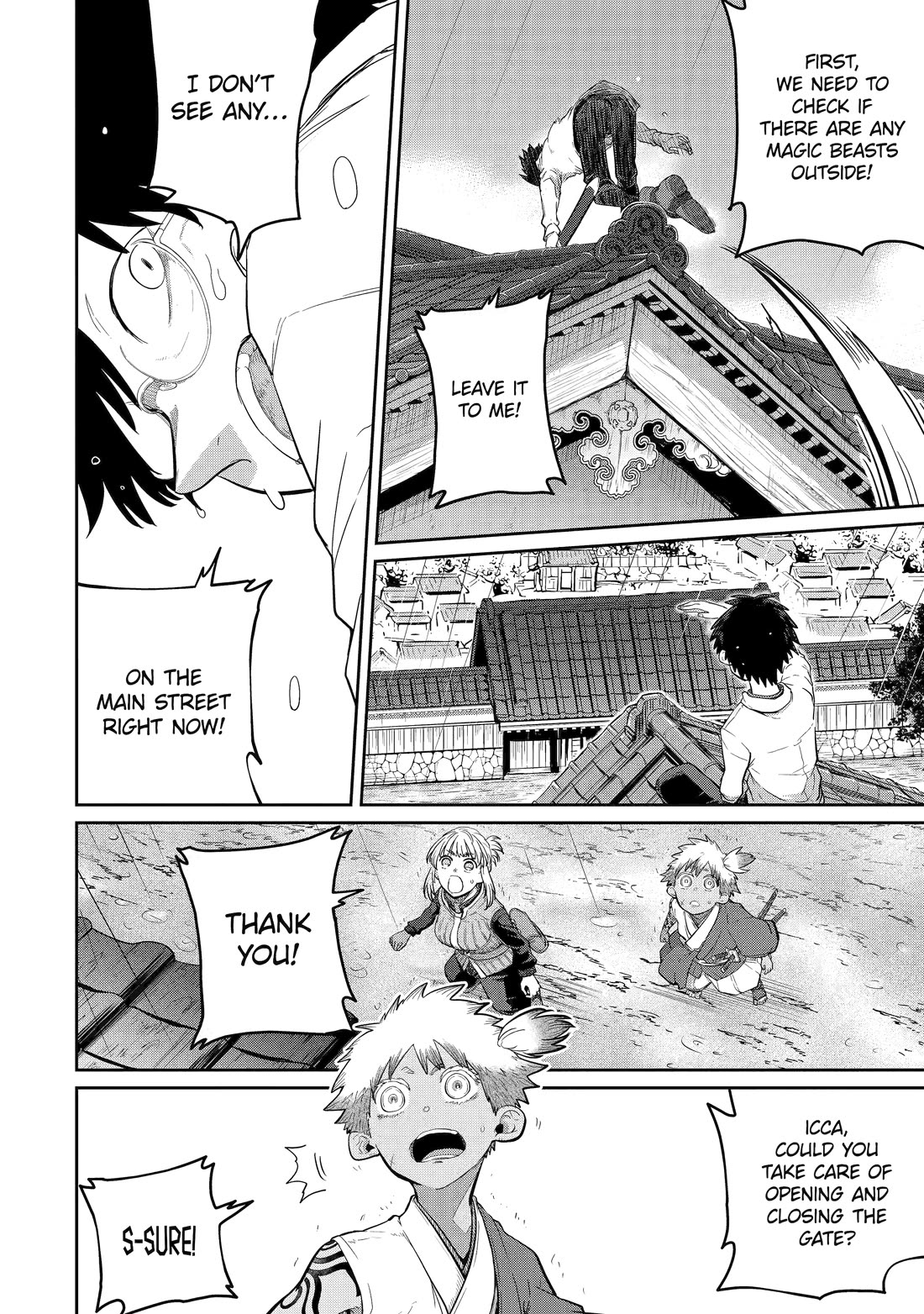 My Blade Will Lead the Way! Abandoned in a Labyrinth as a Directionally Challenged S-Rank Swordsman Chapter 28 page 28 - Chapter 28