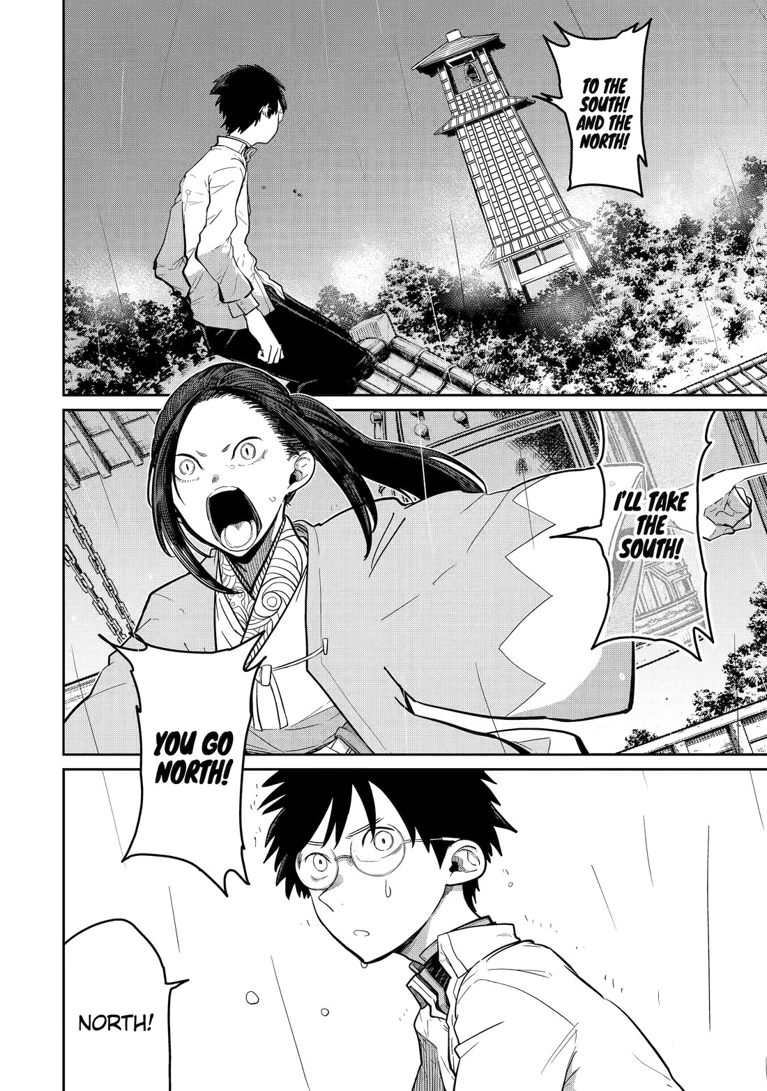 My Blade Will Lead the Way! Abandoned in a Labyrinth as a Directionally Challenged S-Rank Swordsman Chapter 28 page 30 - Chapter 28