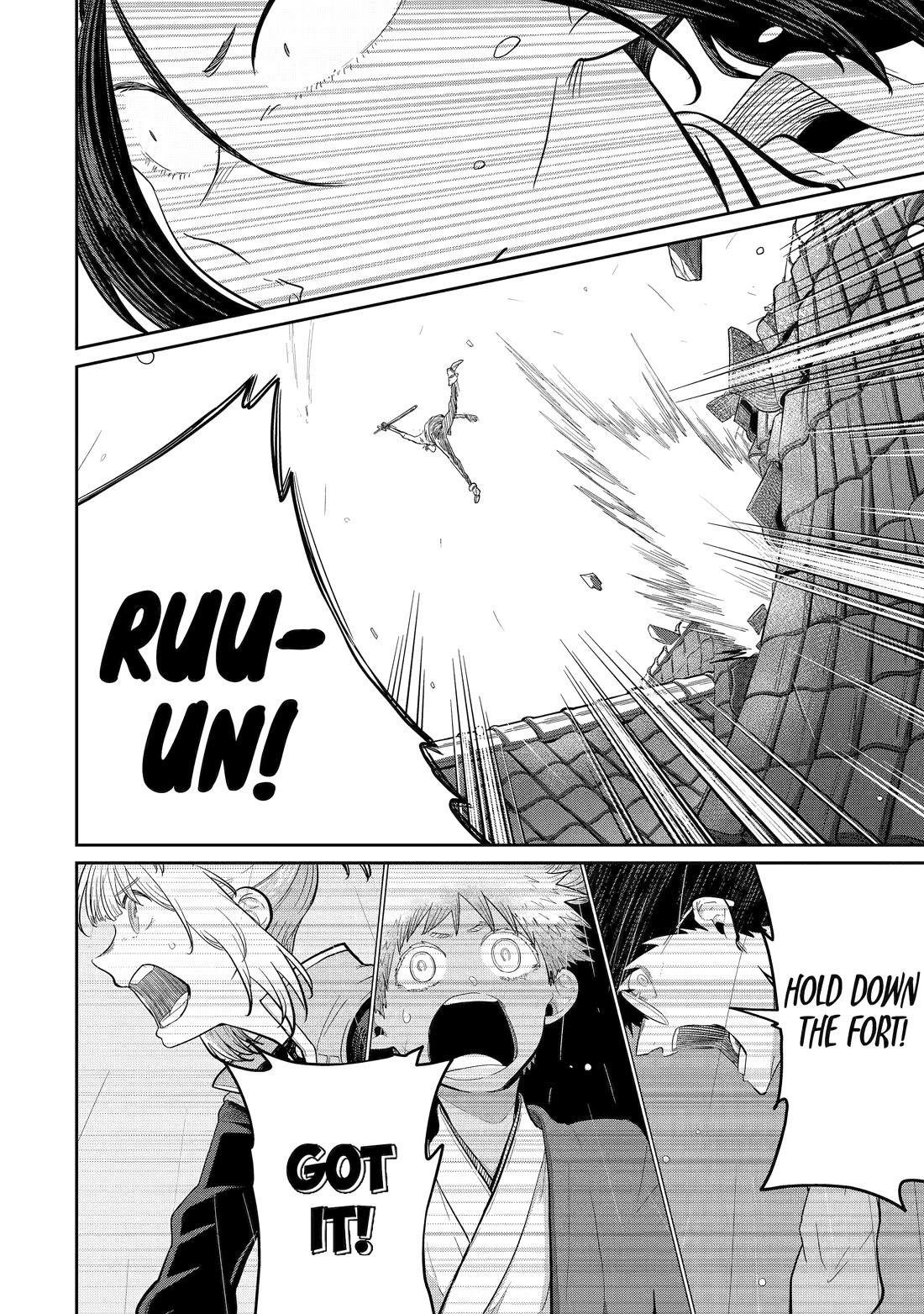 My Blade Will Lead the Way! Abandoned in a Labyrinth as a Directionally Challenged S-Rank Swordsman Chapter 28 page 35 - Chapter 28