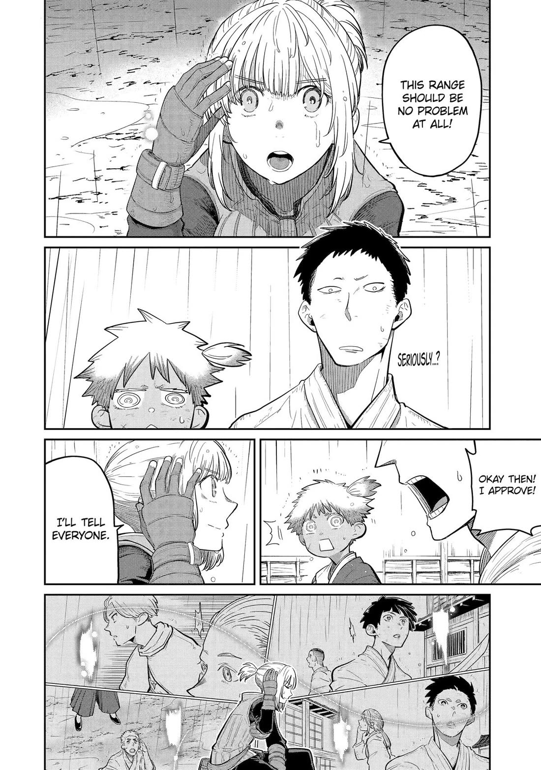 My Blade Will Lead the Way! Abandoned in a Labyrinth as a Directionally Challenged S-Rank Swordsman Chapter 29 page 21 - Chapter 29