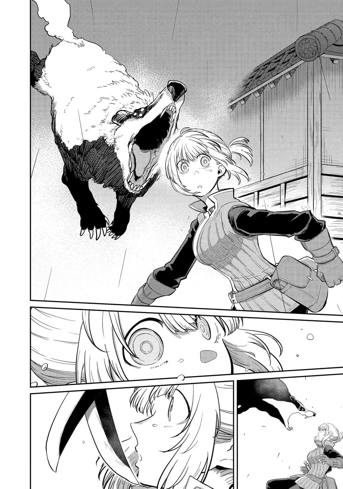My Blade Will Lead the Way! Abandoned in a Labyrinth as a Directionally Challenged S-Rank Swordsman Chapter 29 page 4 - Chapter 29
