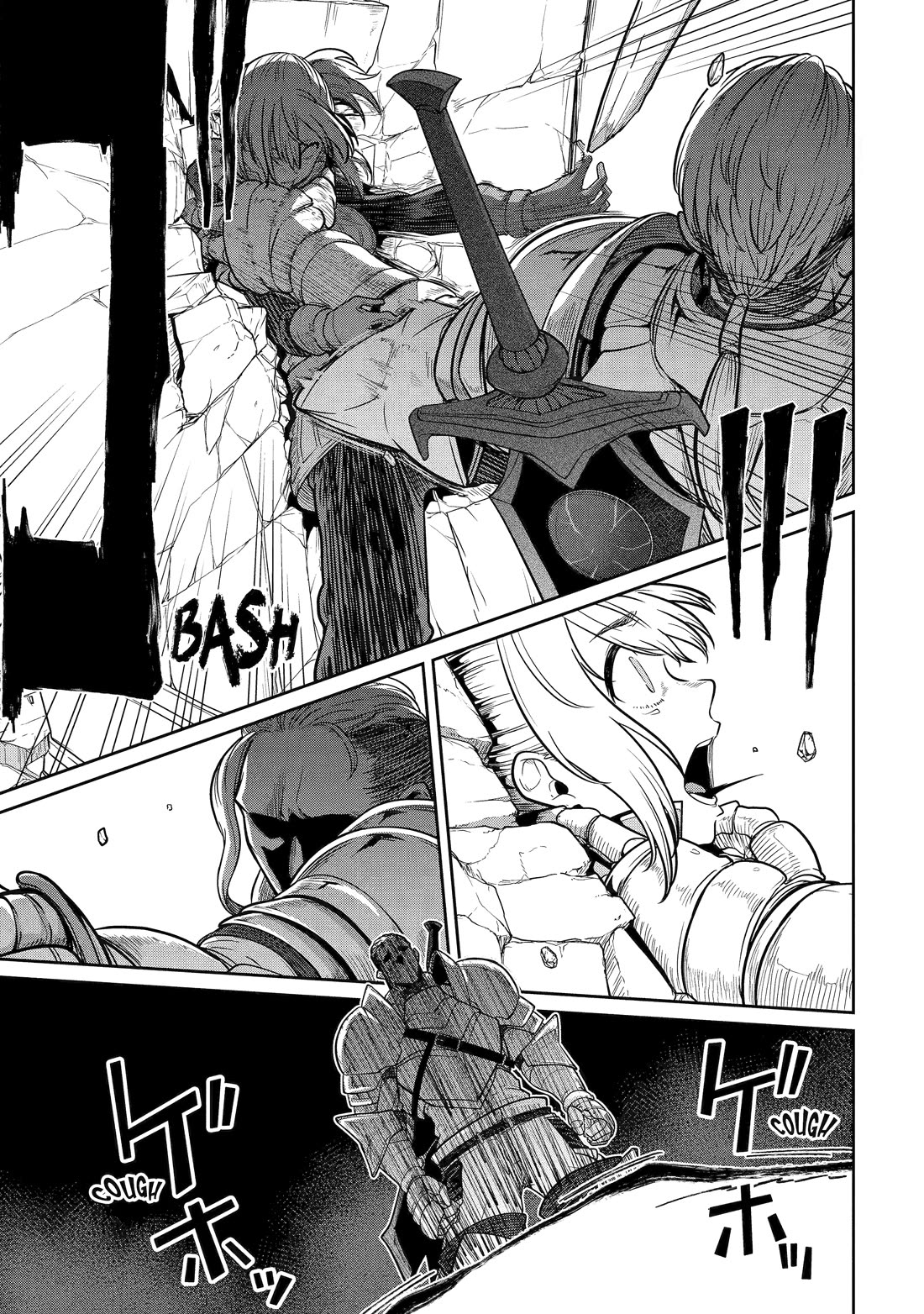 My Blade Will Lead the Way! Abandoned in a Labyrinth as a Directionally Challenged S-Rank Swordsman Chapter 3 page 3 - Chapter 3