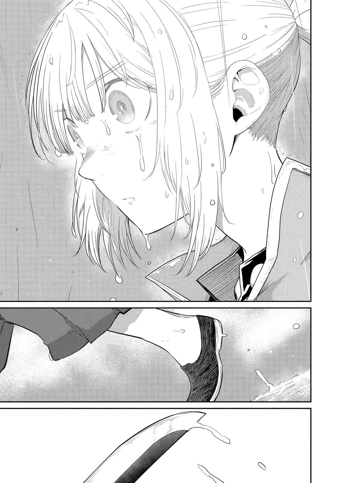 My Blade Will Lead the Way! Abandoned in a Labyrinth as a Directionally Challenged S-Rank Swordsman Chapter 30 page 1 - Chapter 30