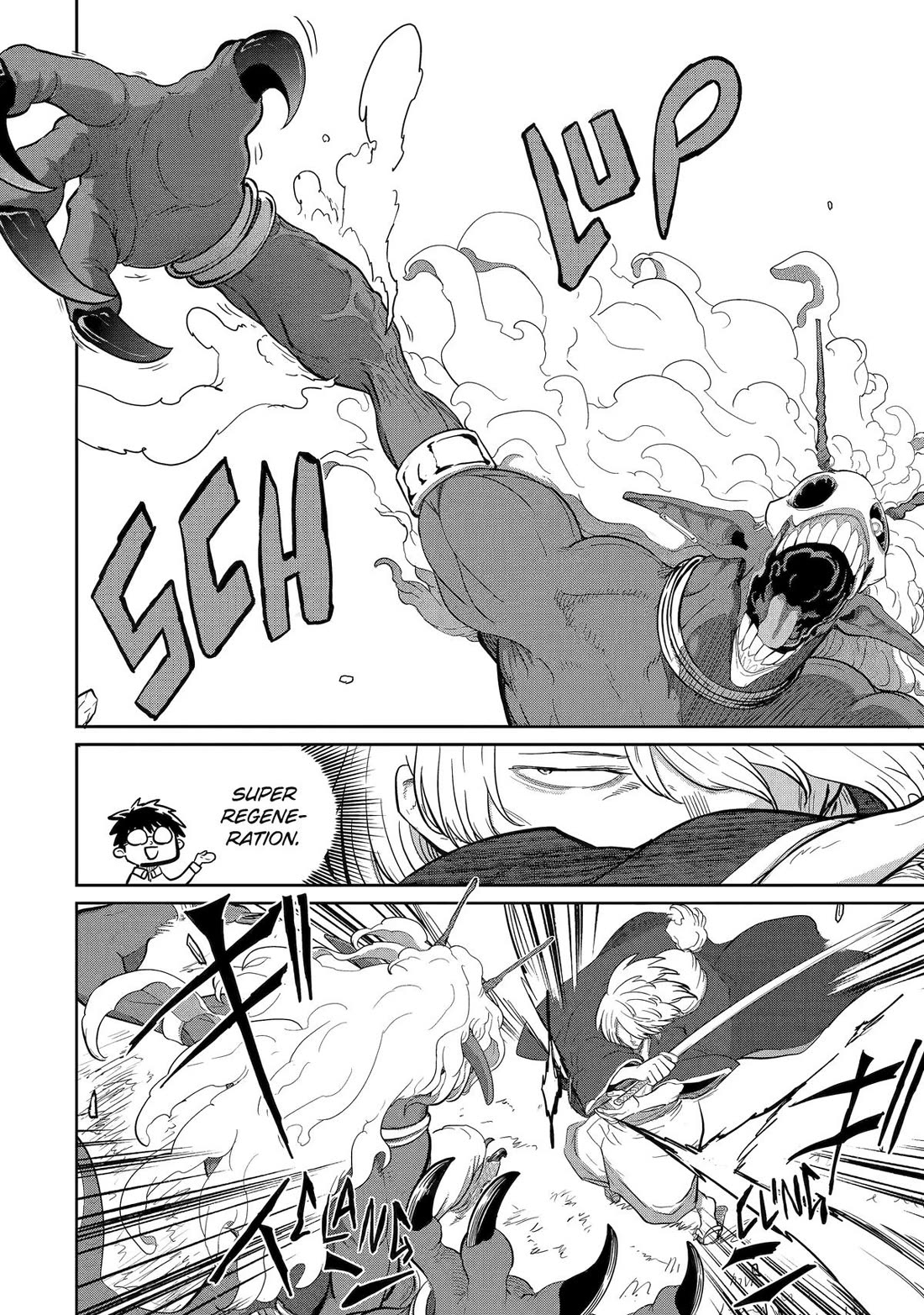 My Blade Will Lead the Way! Abandoned in a Labyrinth as a Directionally Challenged S-Rank Swordsman Chapter 31 page 15 - Chapter 31