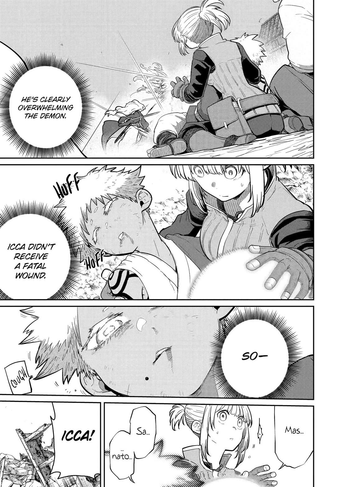 My Blade Will Lead the Way! Abandoned in a Labyrinth as a Directionally Challenged S-Rank Swordsman Chapter 31 page 18 - Chapter 31
