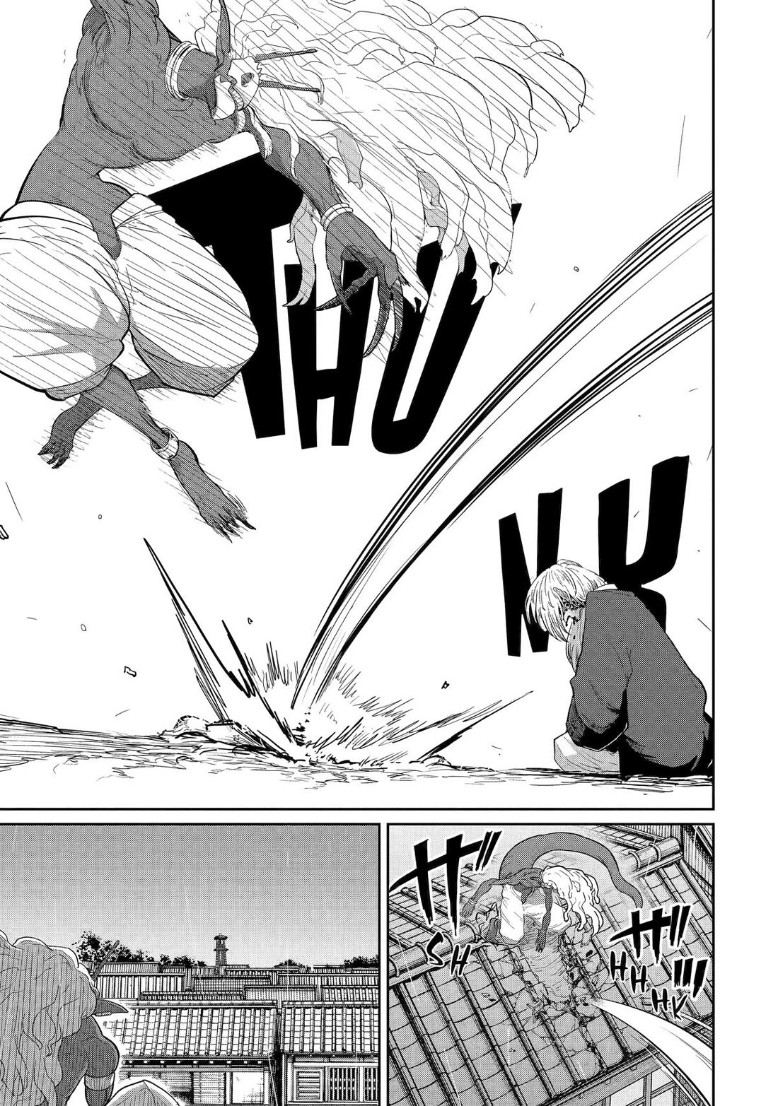 My Blade Will Lead the Way! Abandoned in a Labyrinth as a Directionally Challenged S-Rank Swordsman Chapter 31 page 32 - Chapter 31