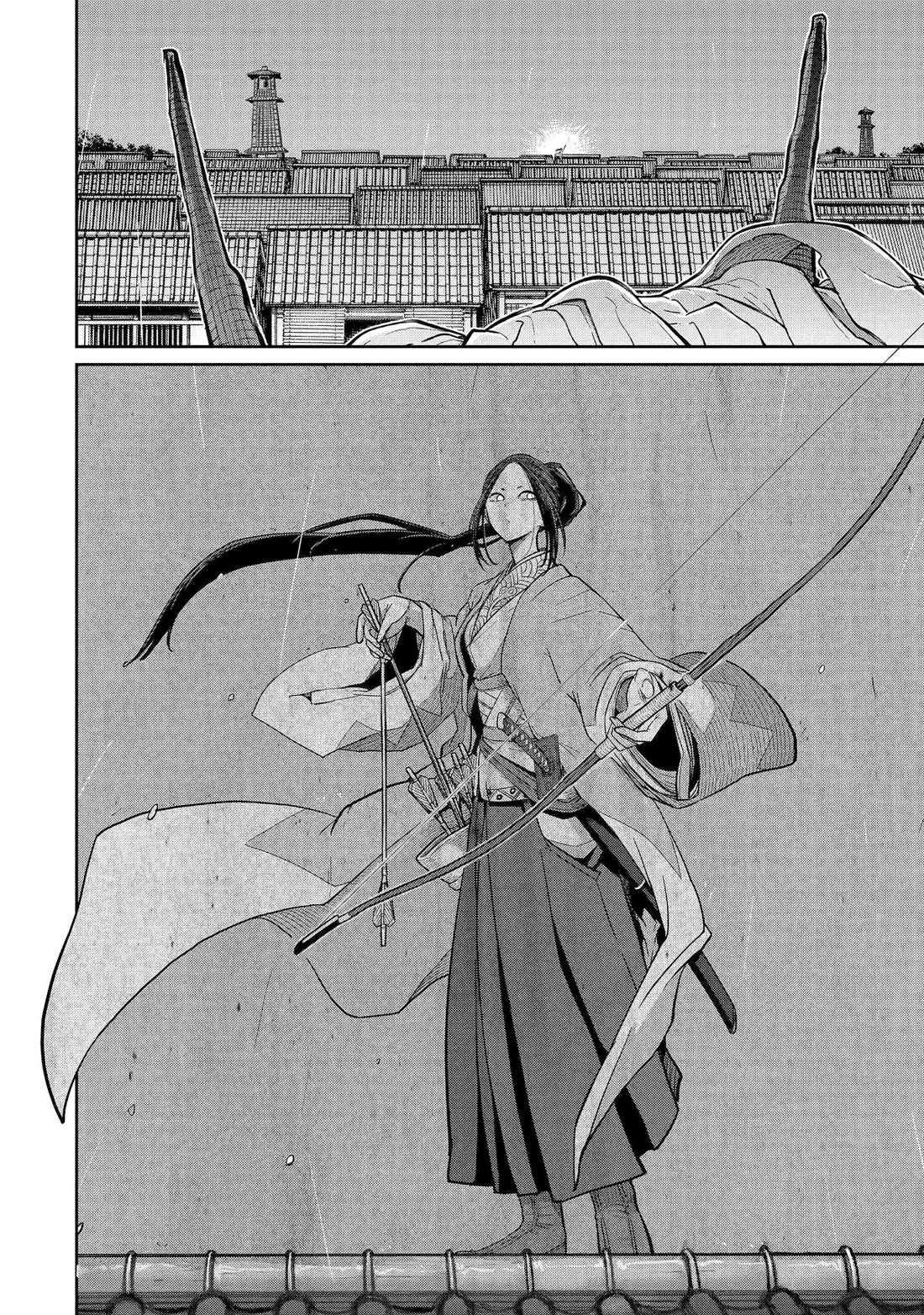 My Blade Will Lead the Way! Abandoned in a Labyrinth as a Directionally Challenged S-Rank Swordsman Chapter 31 page 33 - Chapter 31