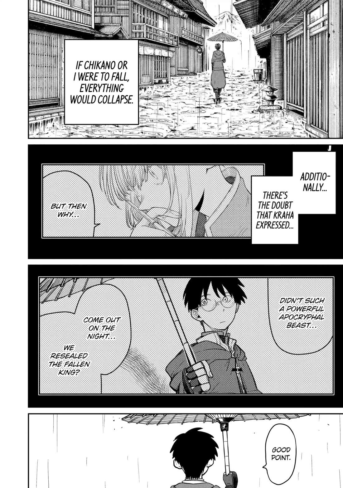 My Blade Will Lead the Way! Abandoned in a Labyrinth as a Directionally Challenged S-Rank Swordsman Chapter 32 page 32 - Chapter 32